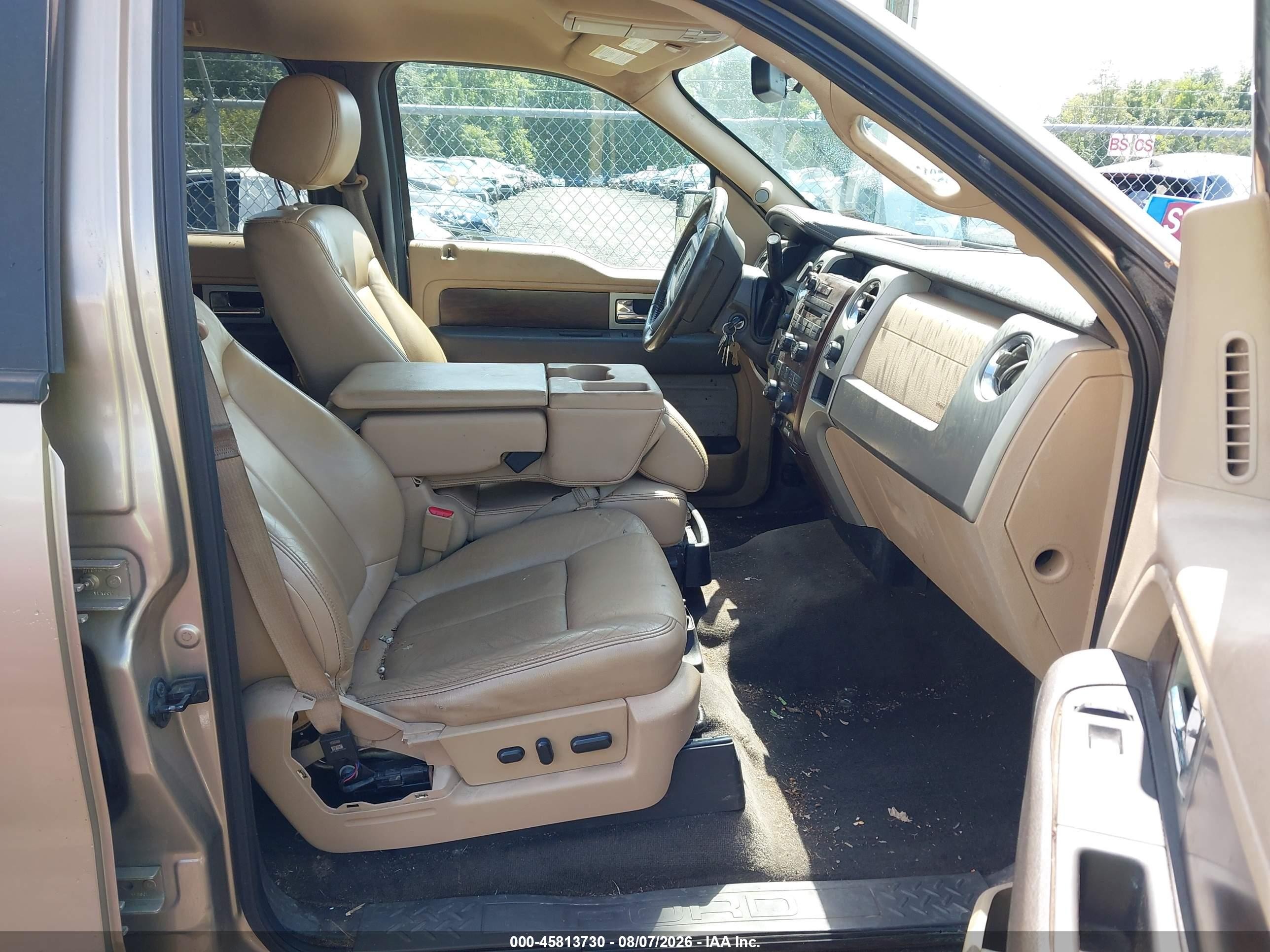 2012 Ford F-150 Lariat Бежевый vin: 1FTFW1ET0CFA59813