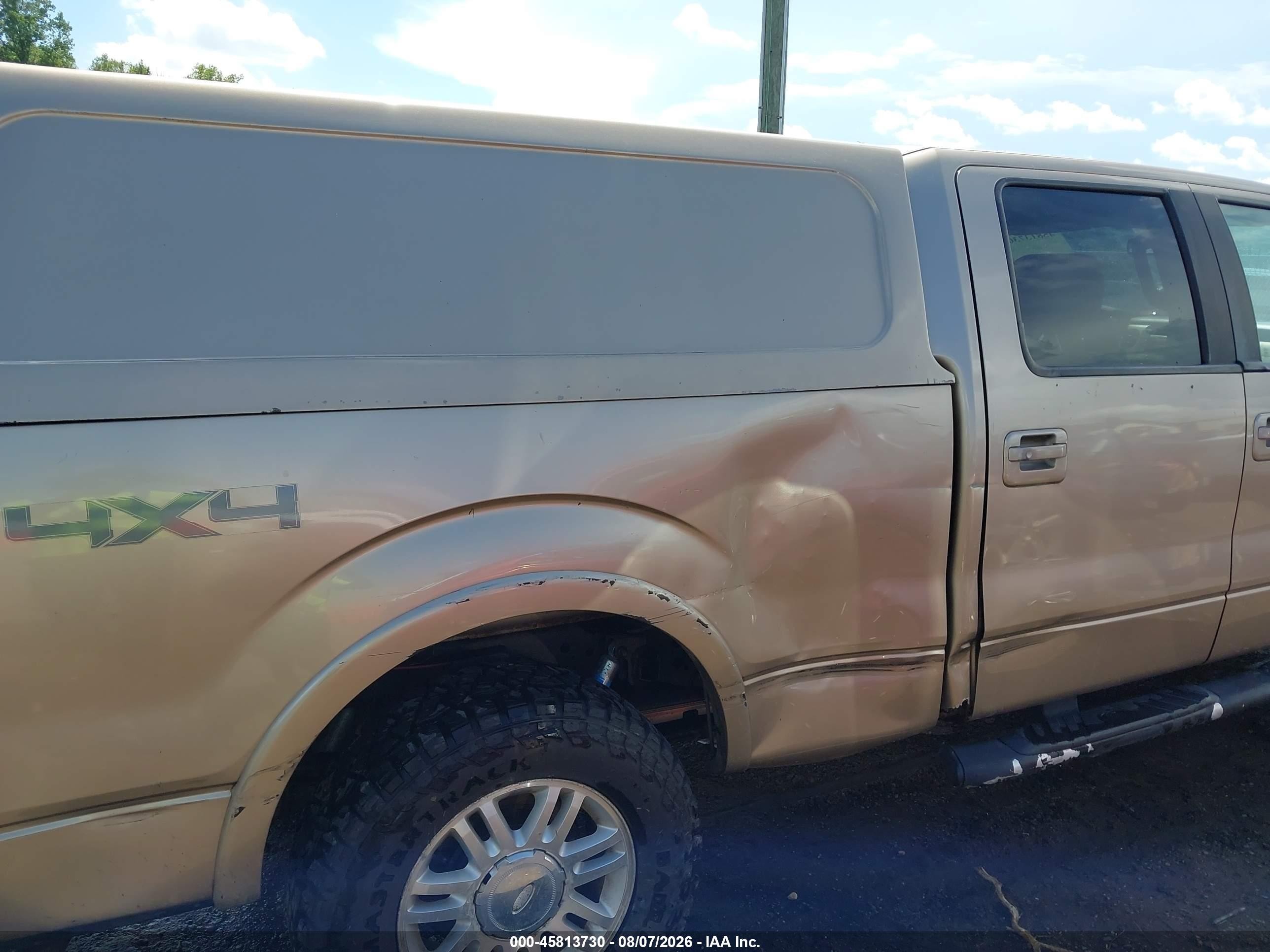2012 Ford F-150 Lariat Бежевый vin: 1FTFW1ET0CFA59813
