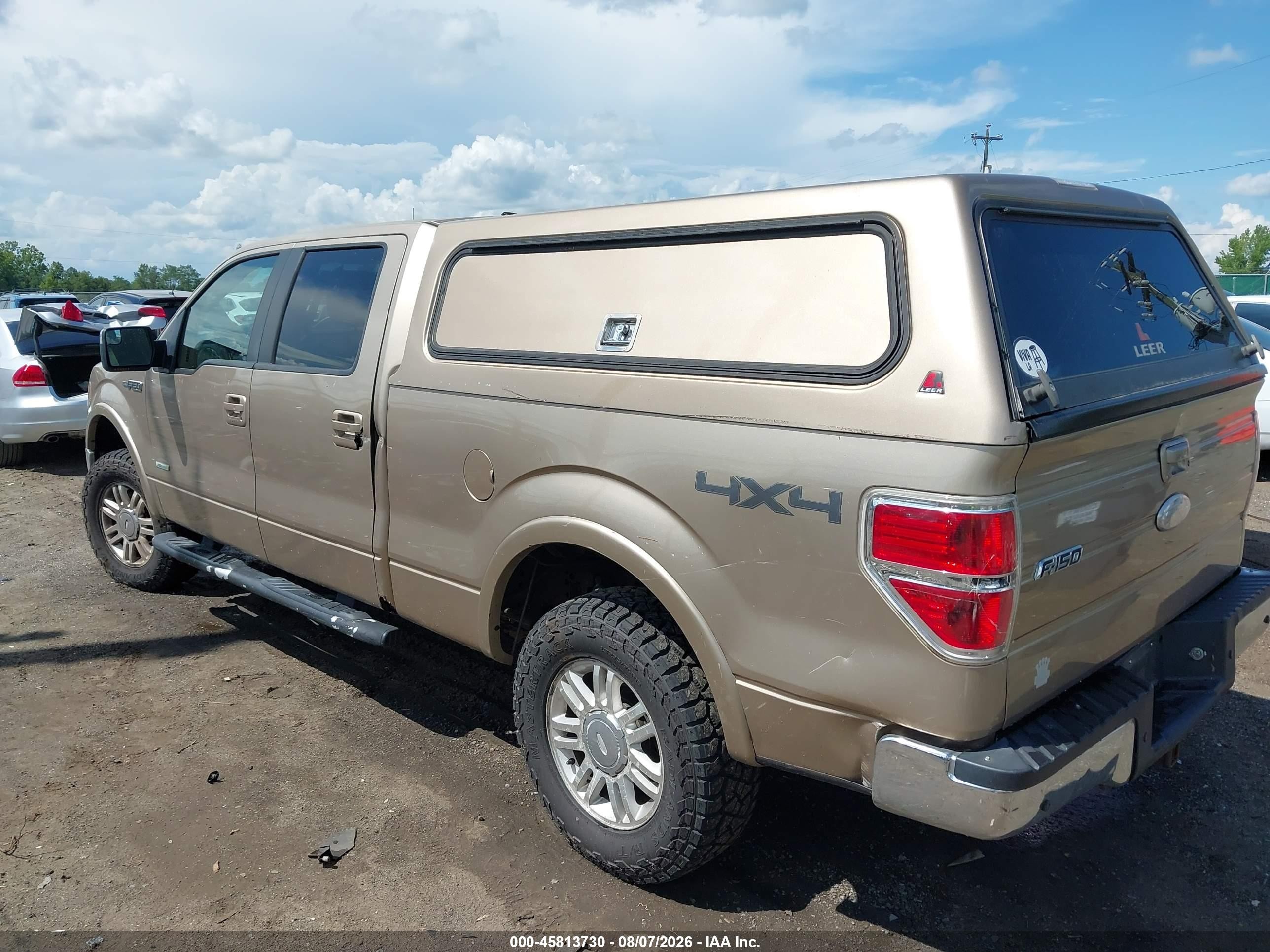 2012 Ford F-150 Lariat Бежевый vin: 1FTFW1ET0CFA59813