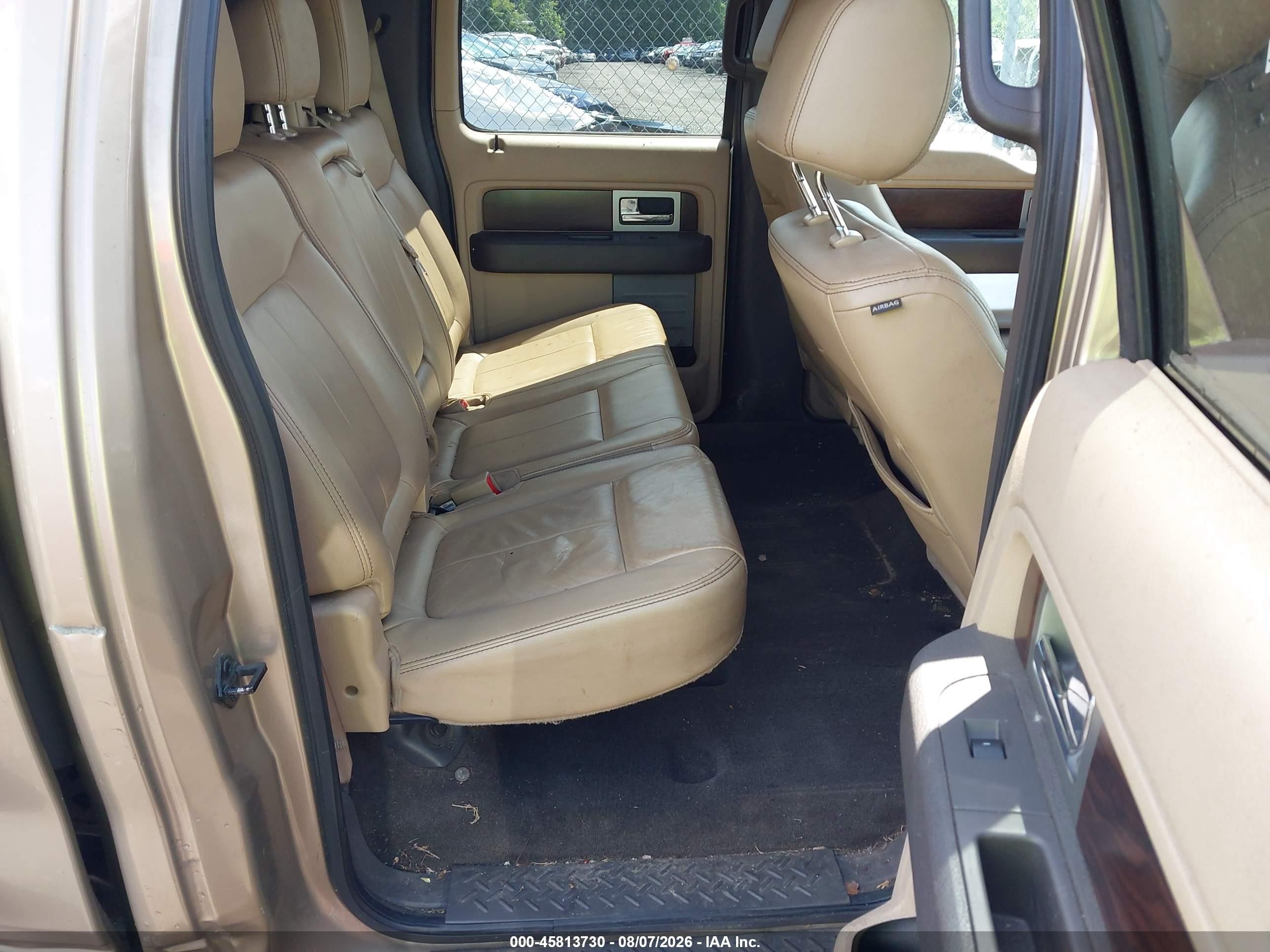 2012 Ford F-150 Lariat Бежевый vin: 1FTFW1ET0CFA59813