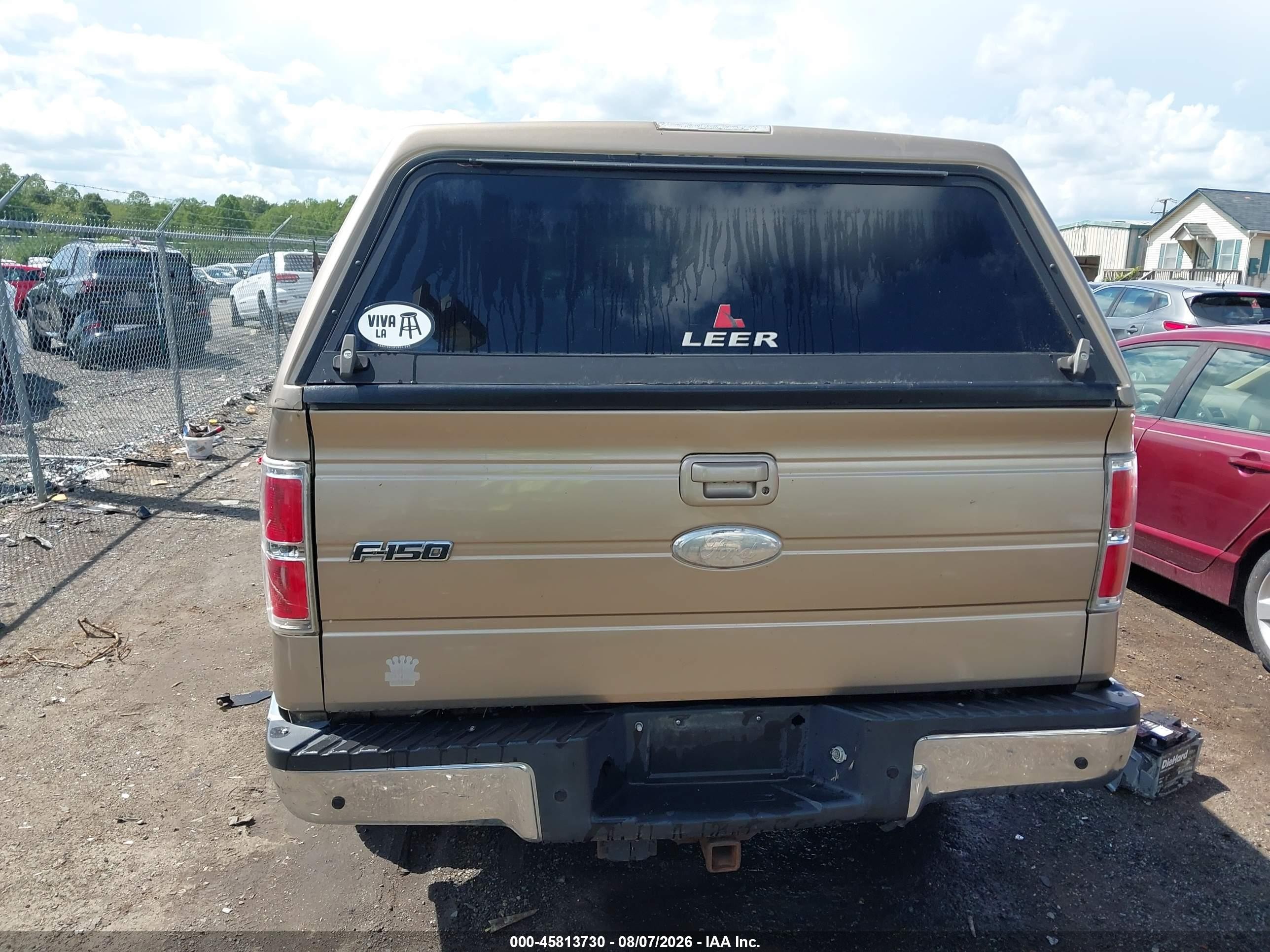 2012 Ford F-150 Lariat Бежевый vin: 1FTFW1ET0CFA59813