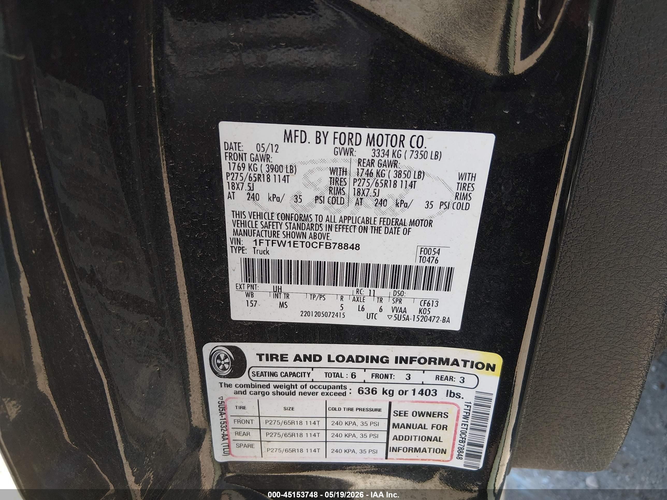 2012 Ford F-150 Xlt Черный vin: 1FTFW1ET0CFB78848