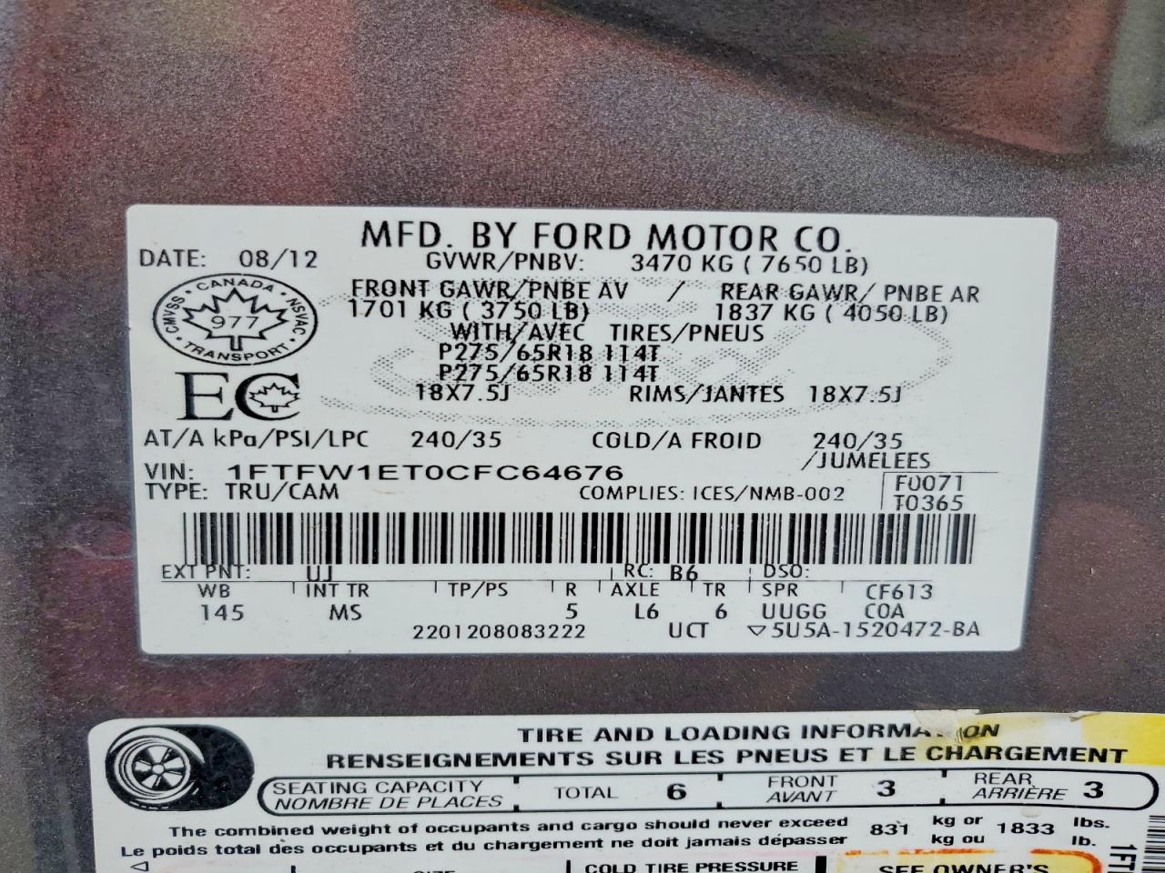 2012 Ford F150 Supercrew Gray vin: 1FTFW1ET0CFC64676