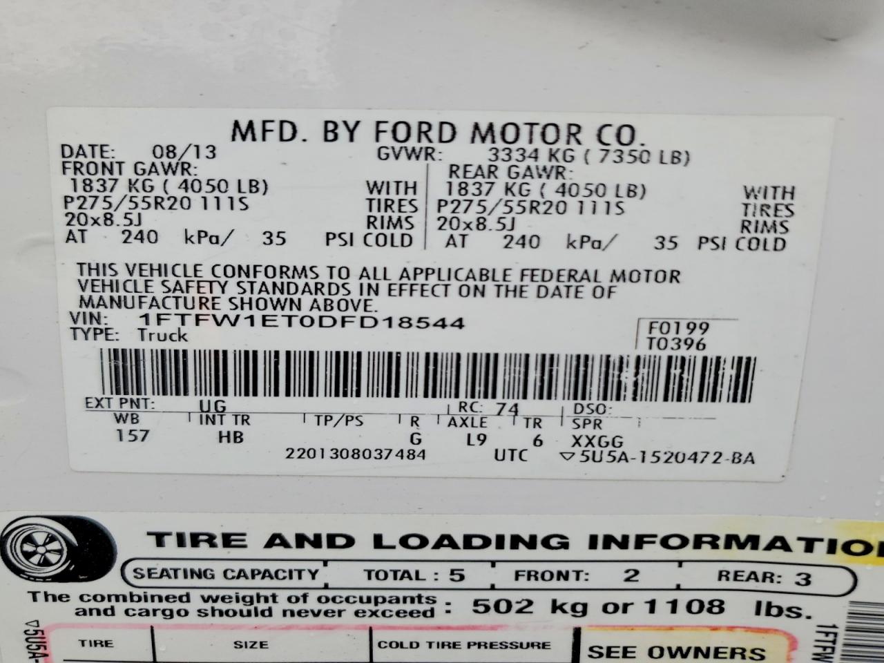 2013 Ford F150 Supercrew Белый vin: 1FTFW1ET0DFD18544