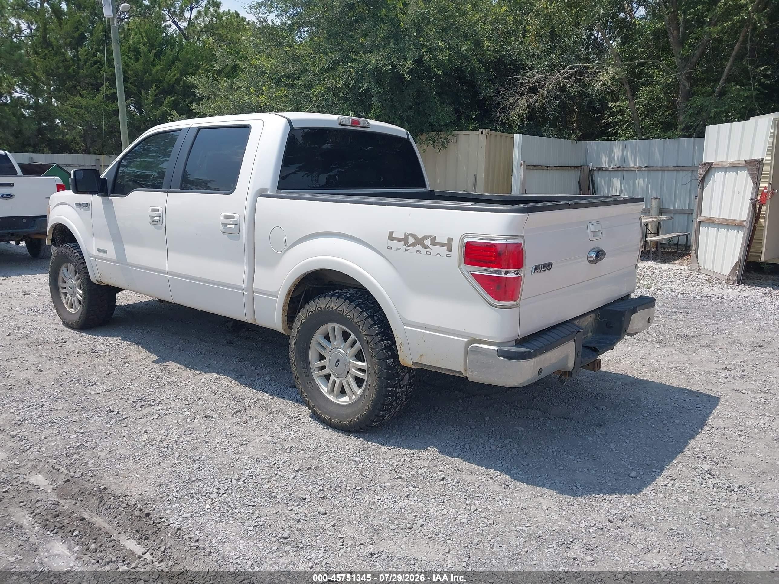 2014 Ford F-150 Lariat White vin: 1FTFW1ET0EKF32863