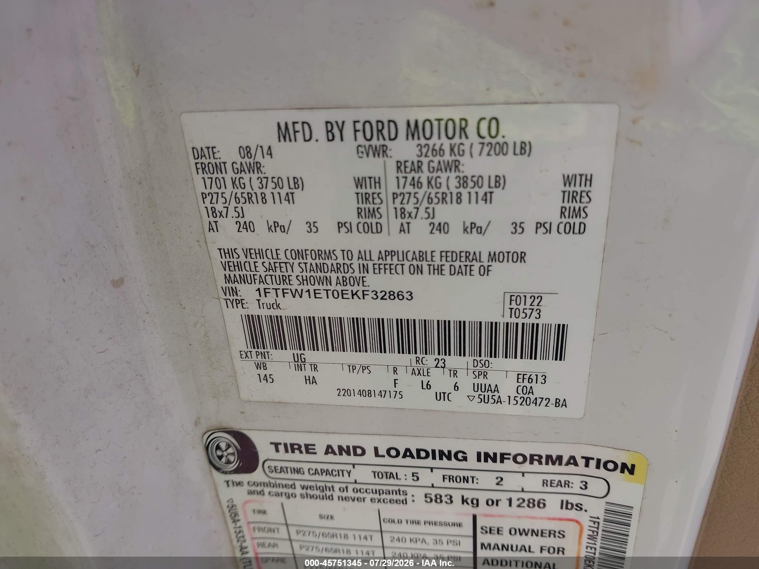 2014 Ford F-150 Lariat White vin: 1FTFW1ET0EKF32863