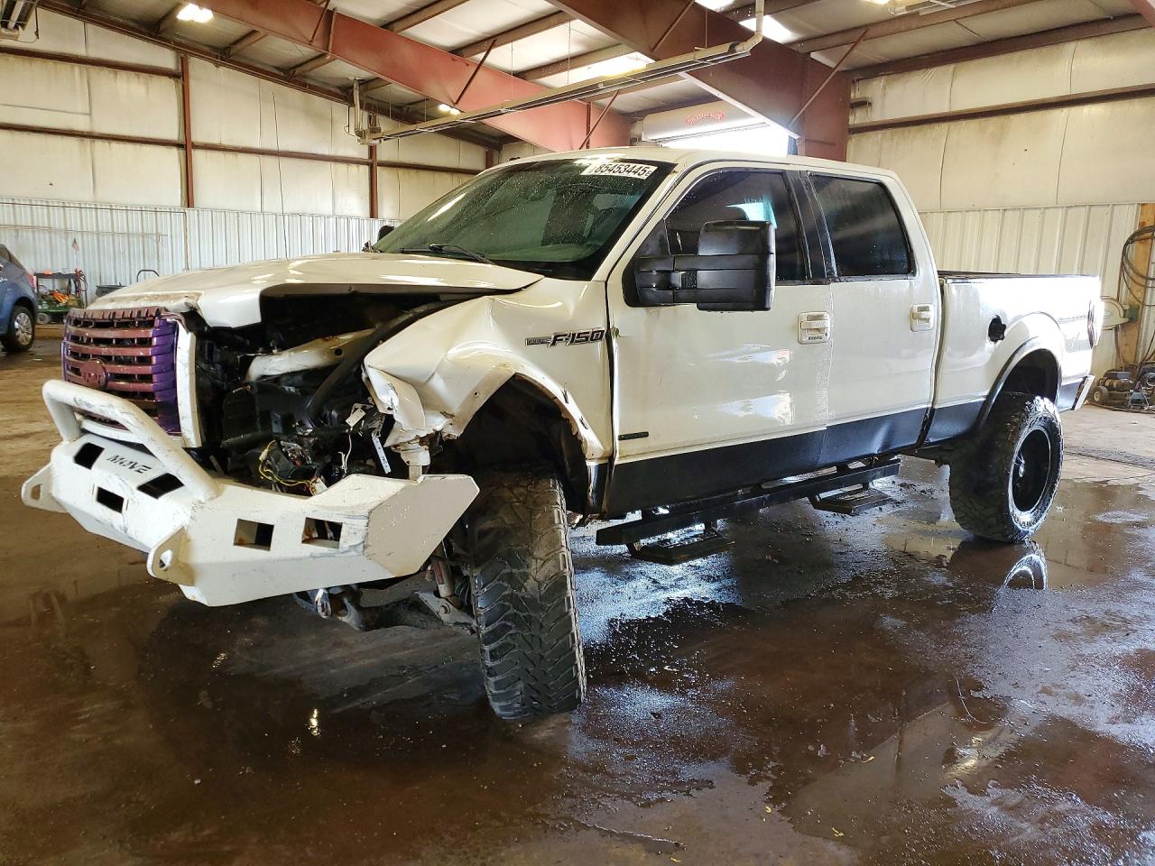2011 Ford F150 Supercrew White vin: 1FTFW1ET1BFD07615
