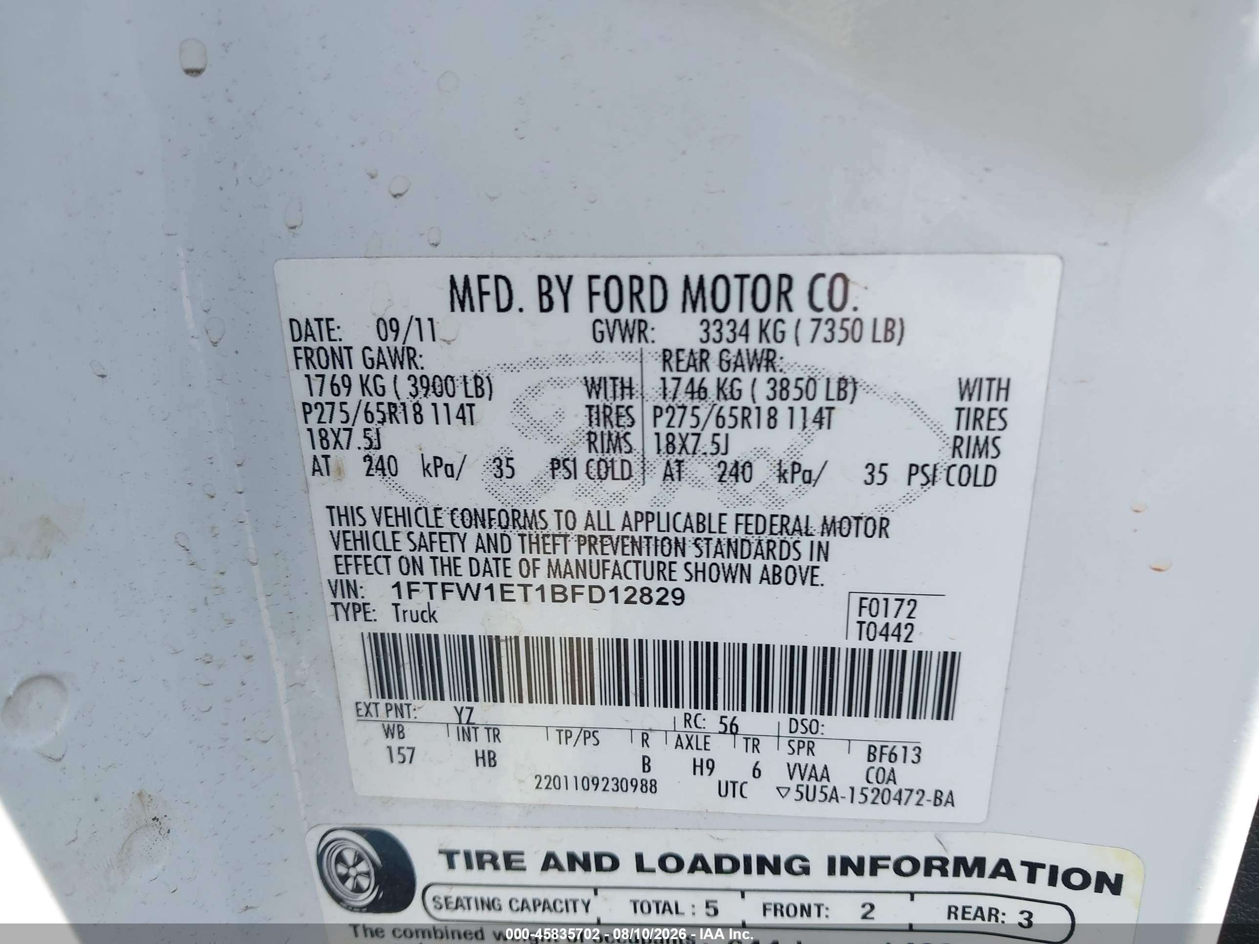 2011 Ford F-150 Lariat Белый vin: 1FTFW1ET1BFD12829