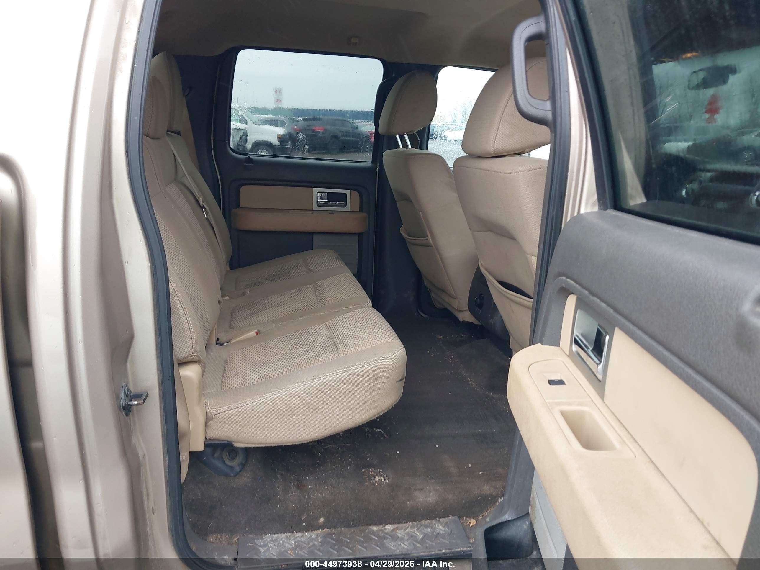 2011 Ford F-150 Xlt Tan vin: 1FTFW1ET1BKD71578