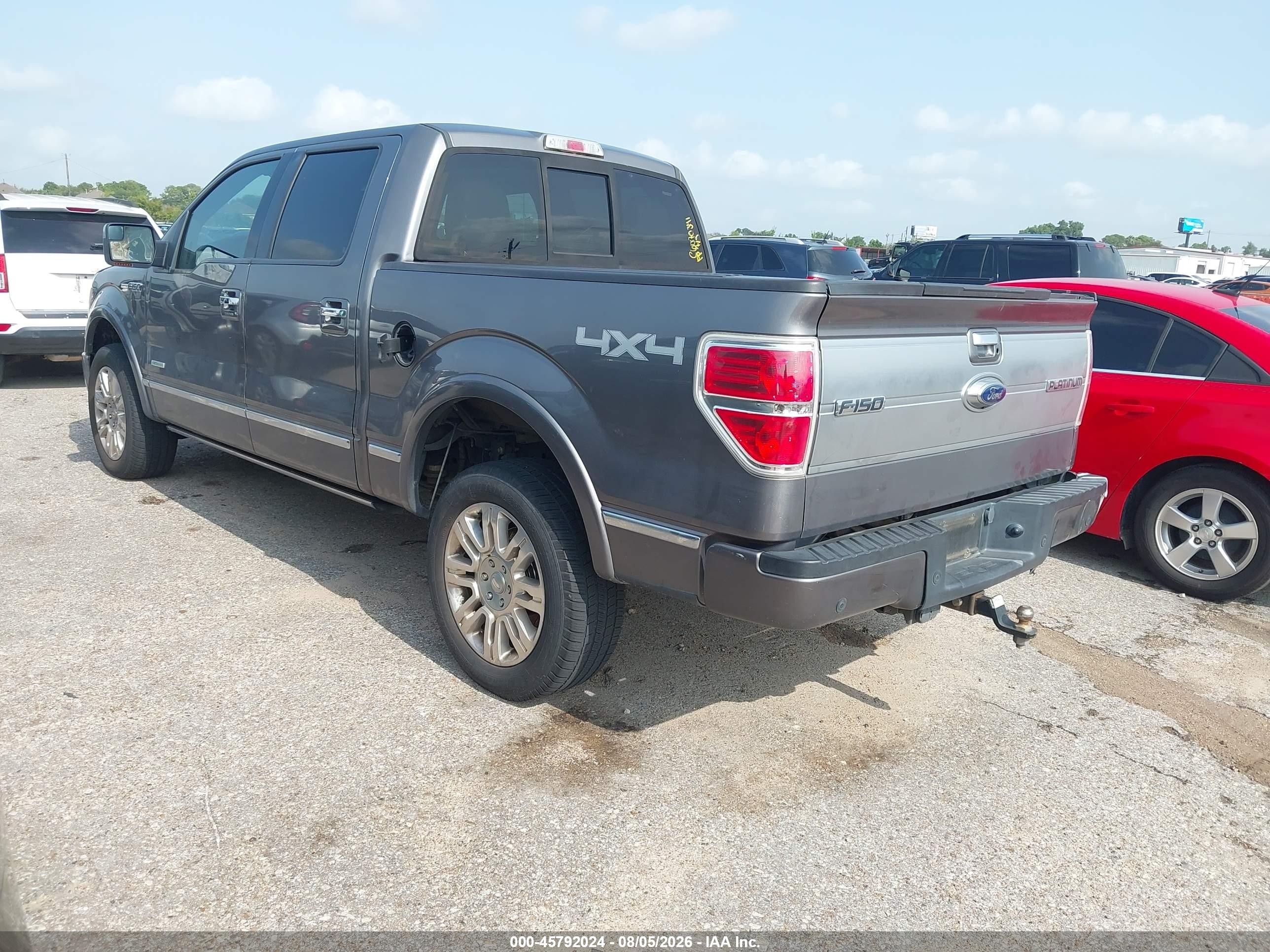 2012 Ford F-150 Platinum Серый vin: 1FTFW1ET1CFC02185