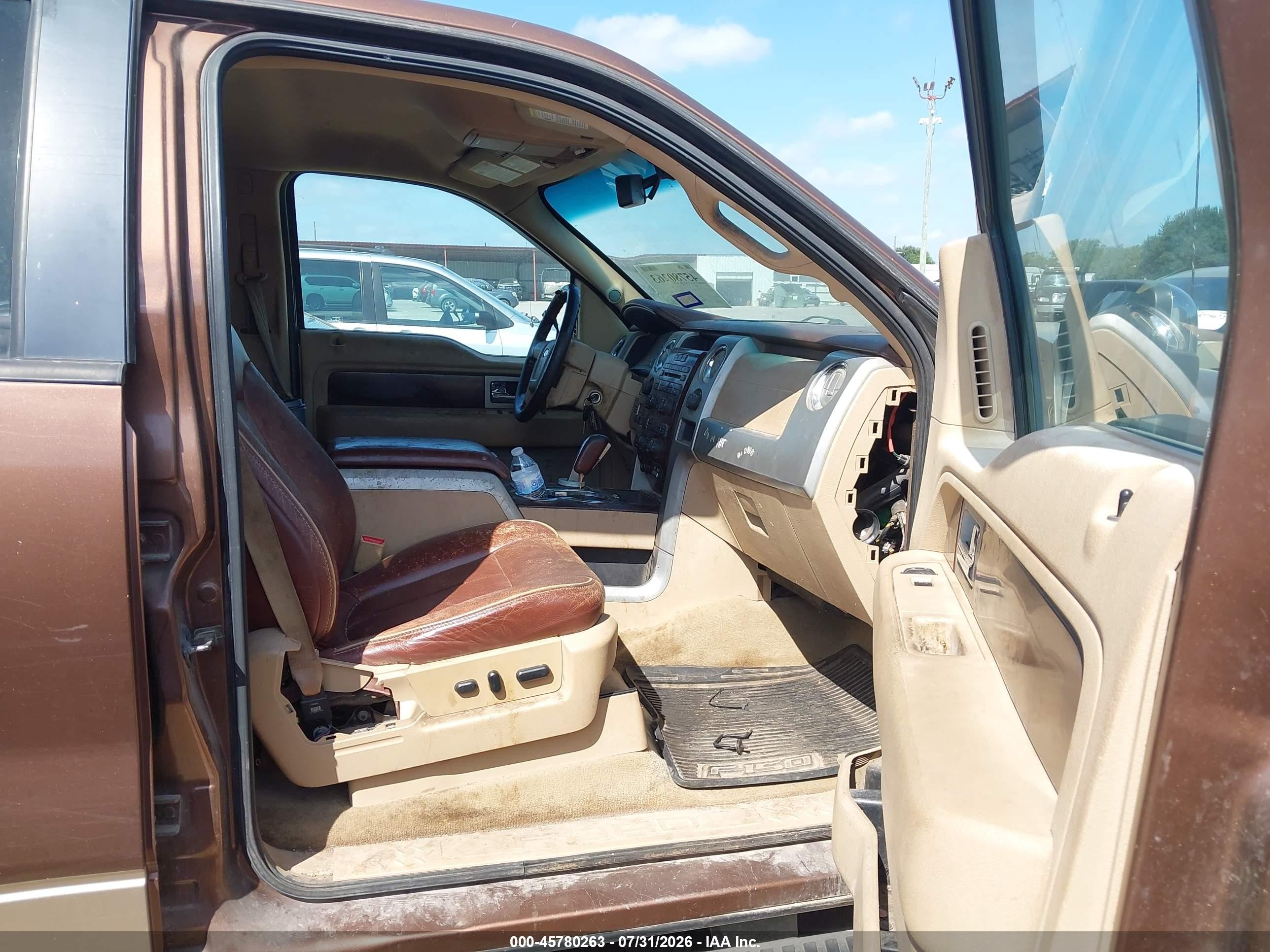 2012 Ford F-150 King Ranch Коричневый vin: 1FTFW1ET1CKE03270