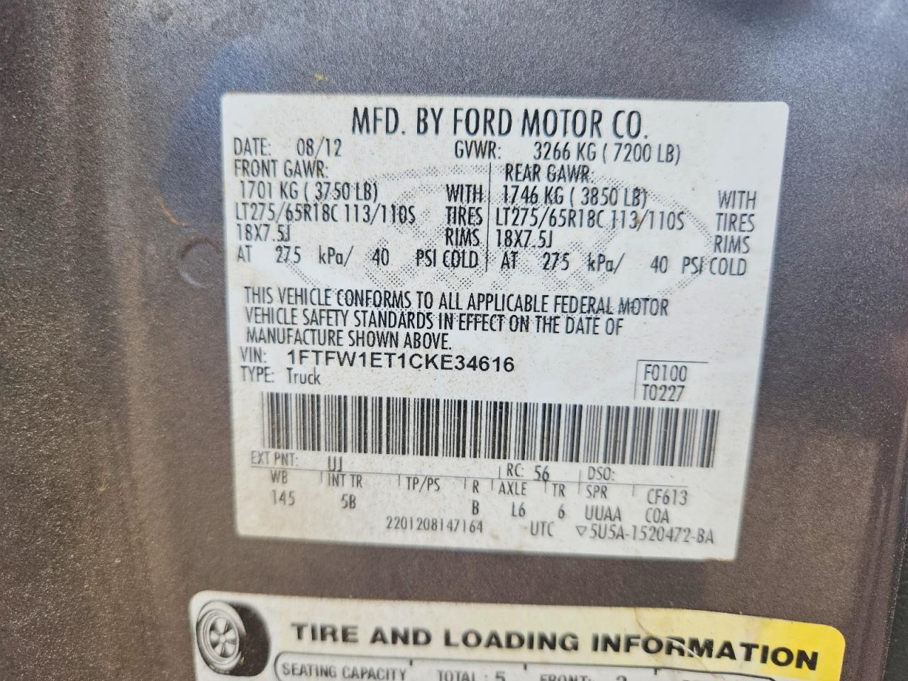 2012 Ford F150 Supercrew Gray vin: 1FTFW1ET1CKE34616