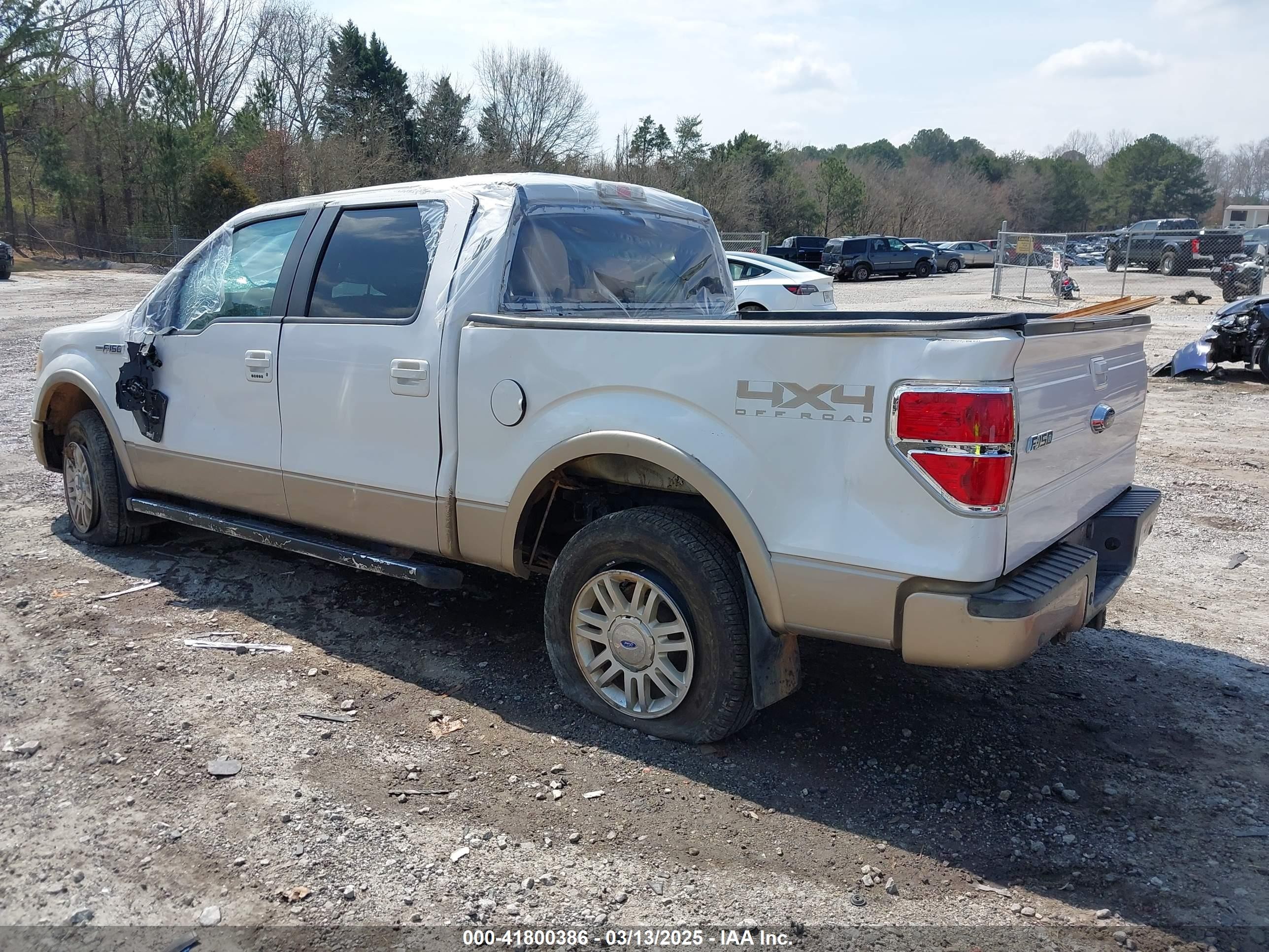 2011 Ford F-150 Lariat White vin: 1FTFW1ET2BFB37040
