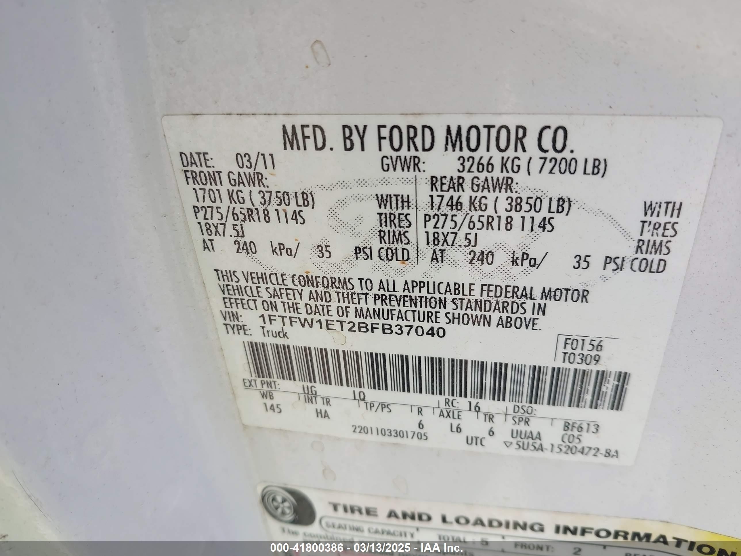 2011 Ford F-150 Lariat White vin: 1FTFW1ET2BFB37040