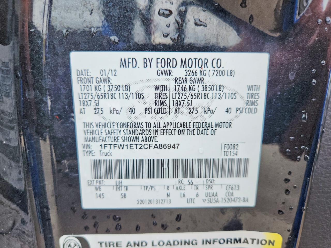 2012 Ford F150 Supercrew Black vin: 1FTFW1ET2CFA86947