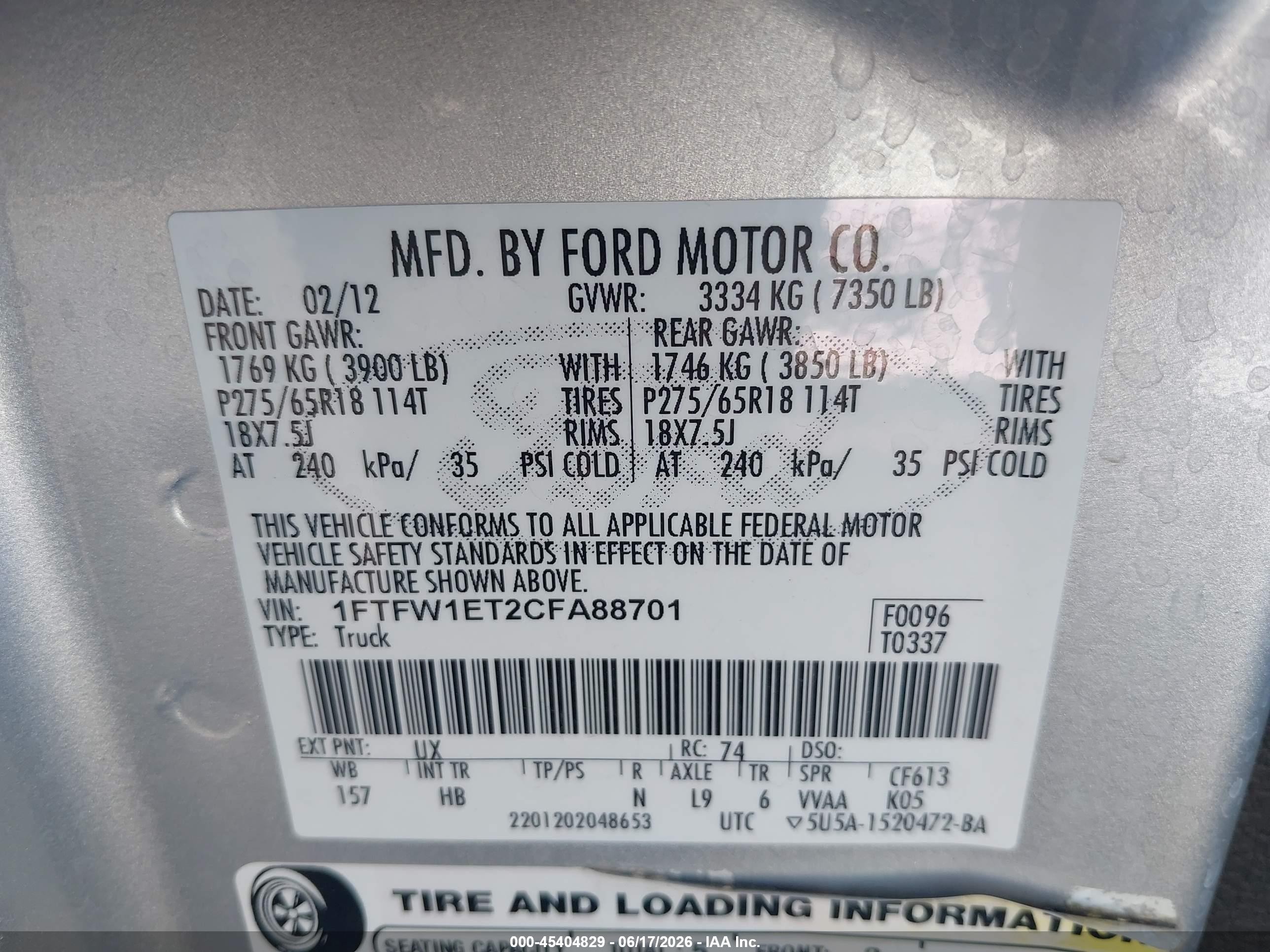 2012 Ford F-150 Lariat Gray vin: 1FTFW1ET2CFA88701