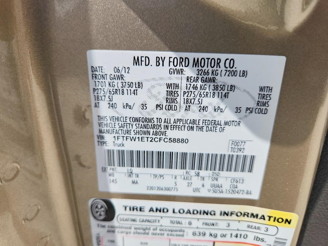 2012 Ford F150 Supercrew Tan vin: 1FTFW1ET2CFC58880