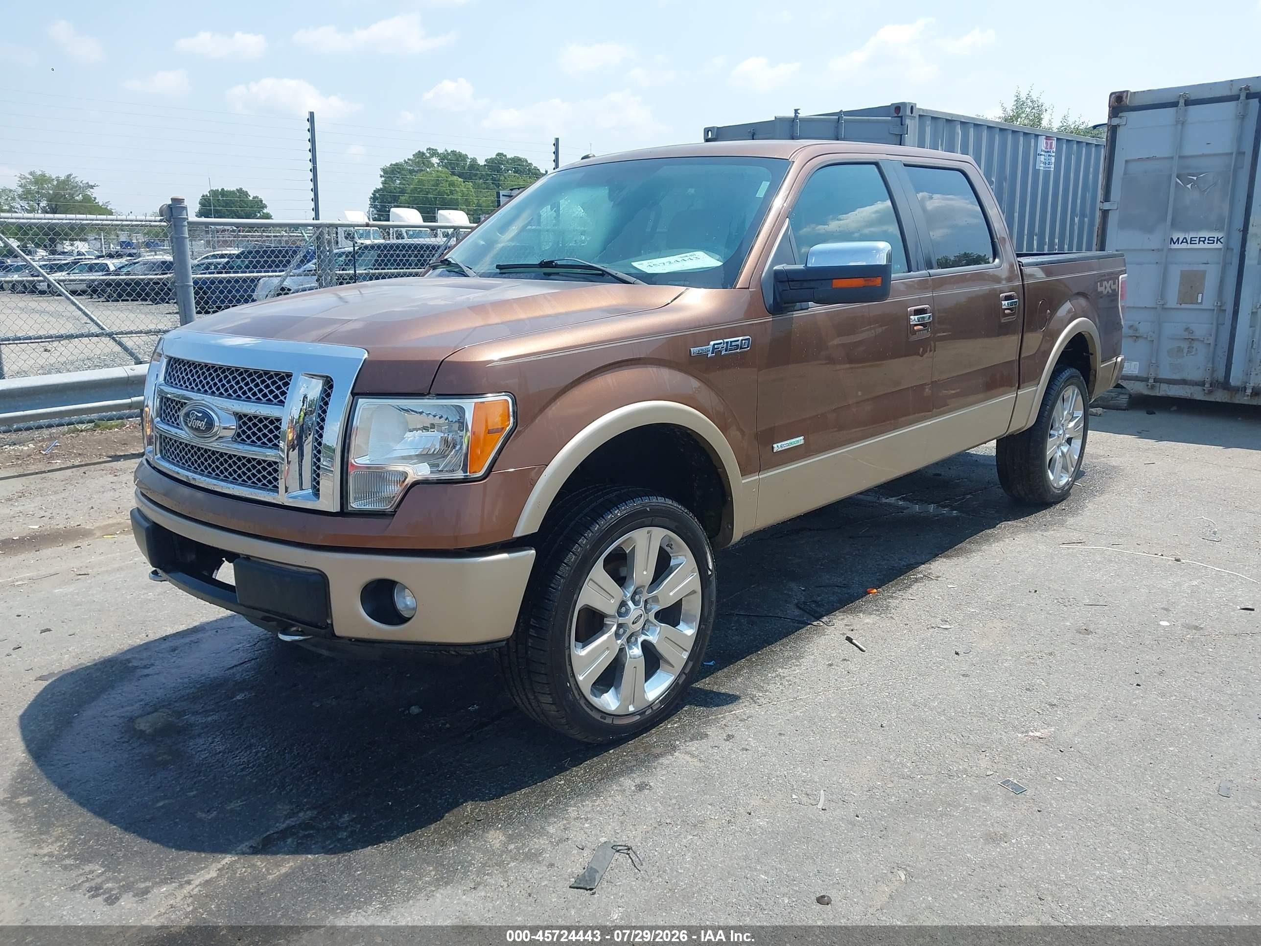 2012 Ford F-150 Lariat Brown vin: 1FTFW1ET2CKD60753