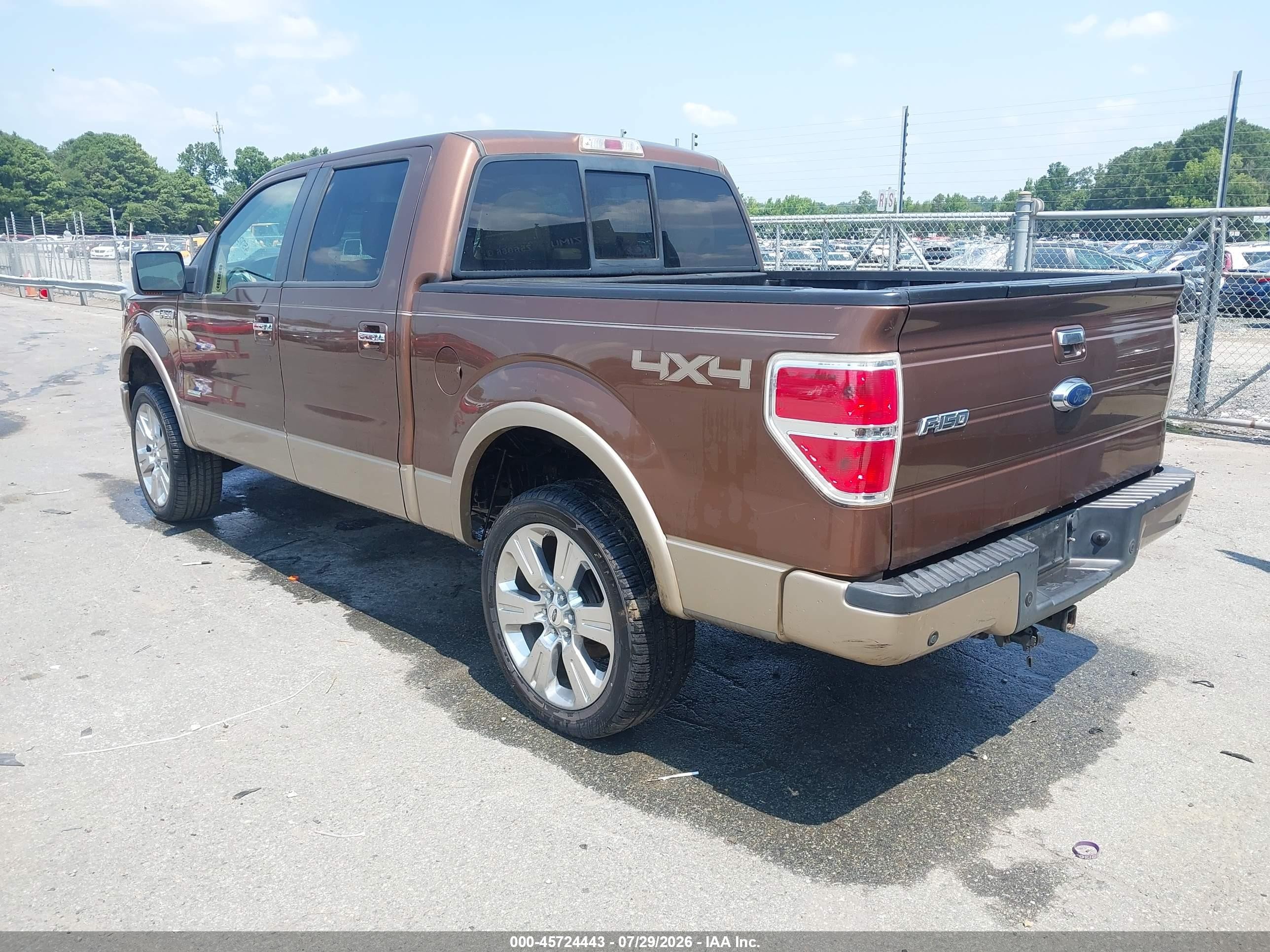2012 Ford F-150 Lariat Brown vin: 1FTFW1ET2CKD60753