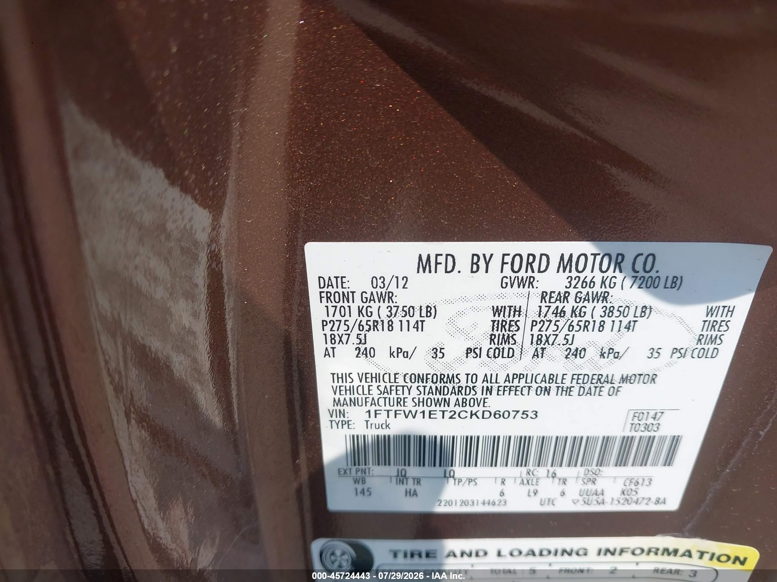 2012 Ford F-150 Lariat Brown vin: 1FTFW1ET2CKD60753