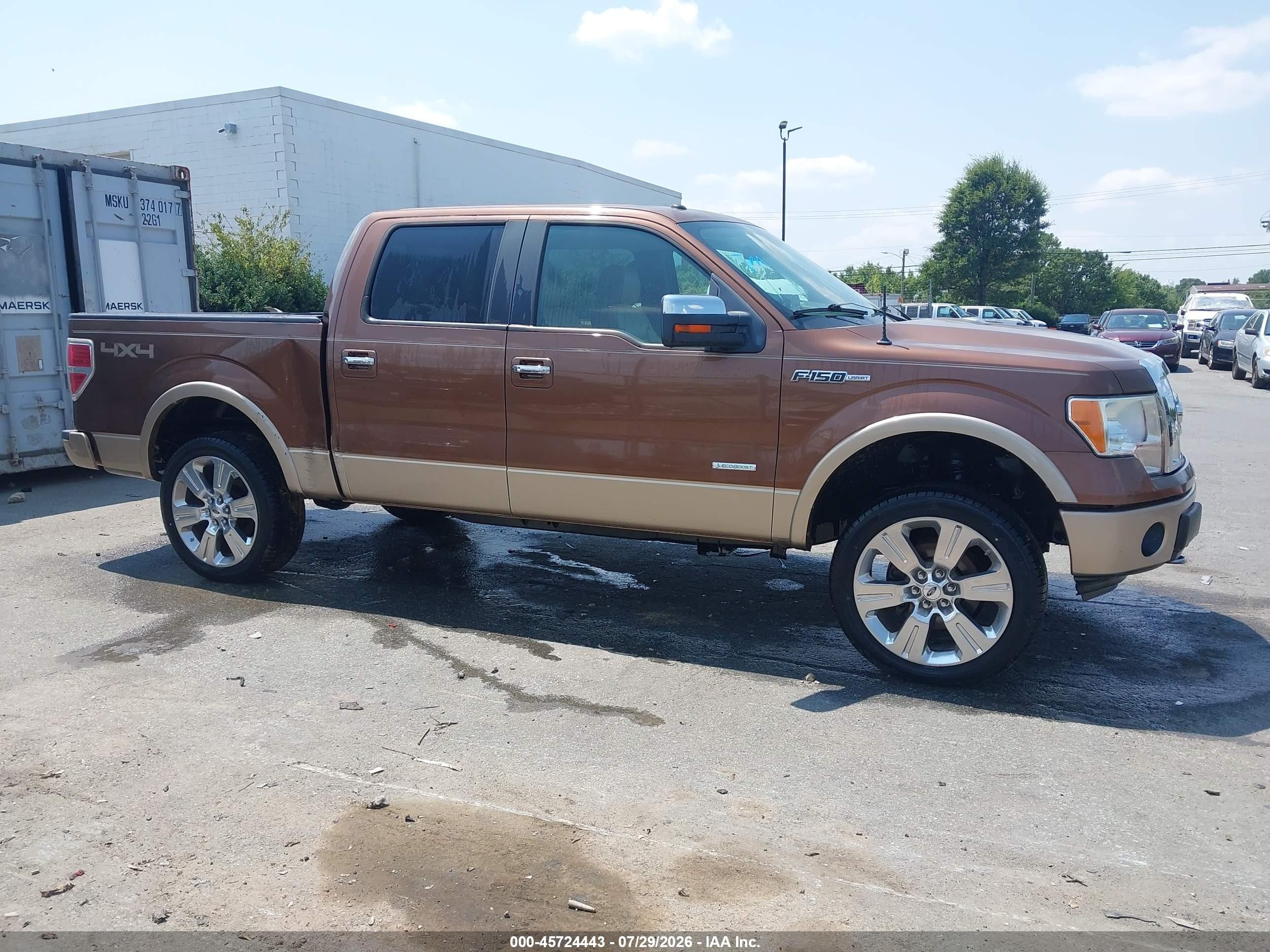 2012 Ford F-150 Lariat Brown vin: 1FTFW1ET2CKD60753