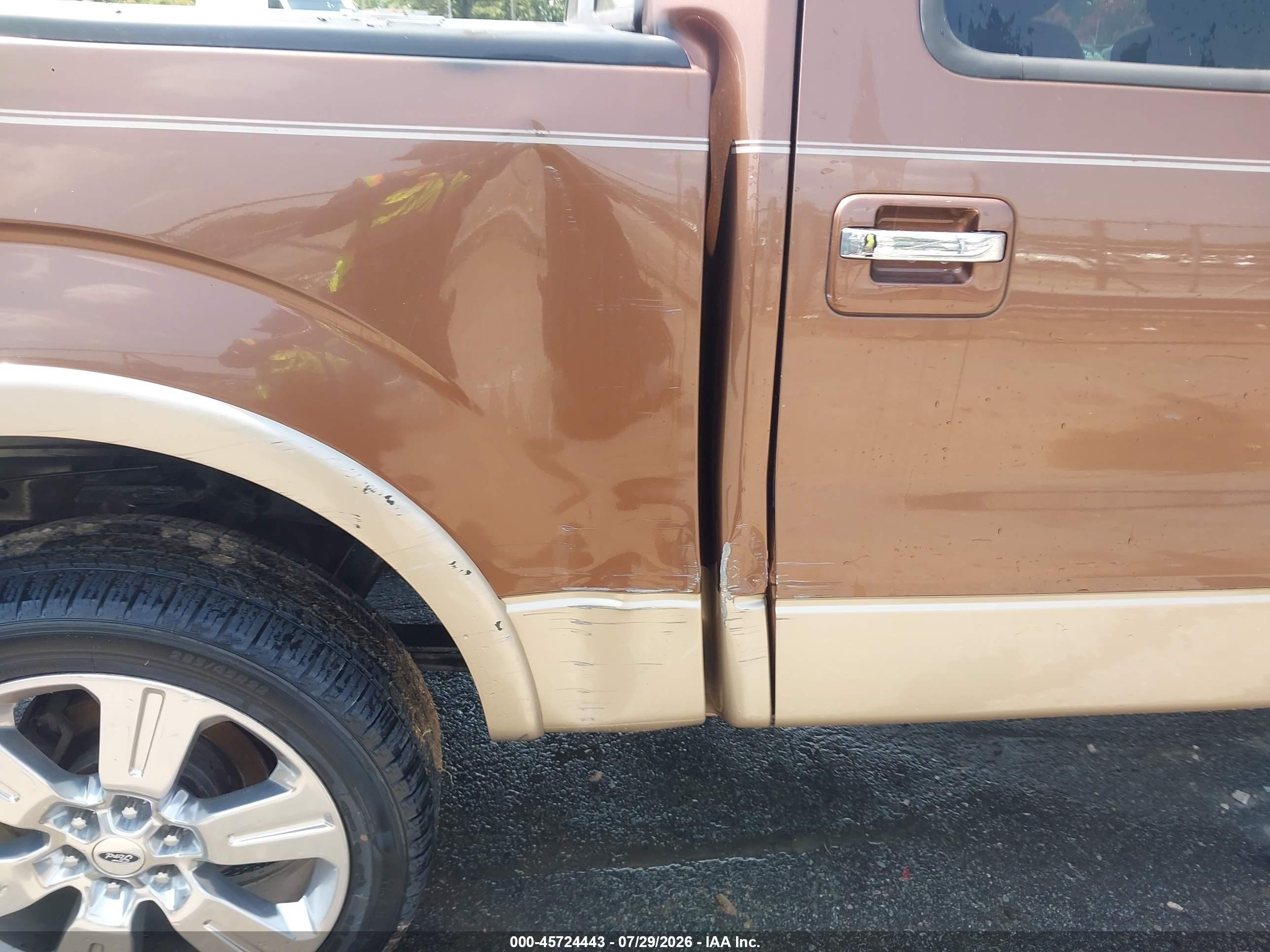 2012 Ford F-150 Lariat Brown vin: 1FTFW1ET2CKD60753