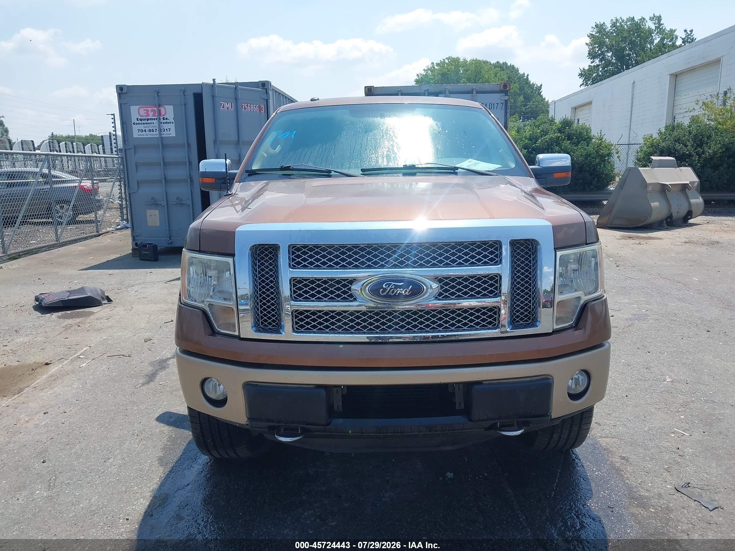 2012 Ford F-150 Lariat Brown vin: 1FTFW1ET2CKD60753