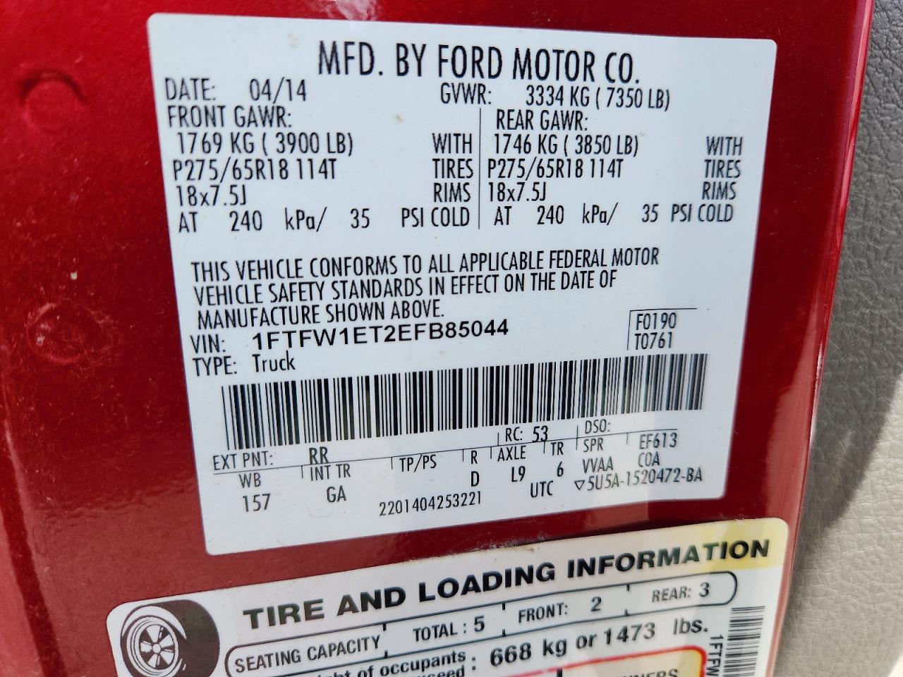 2014 Ford F150 Supercrew Red vin: 1FTFW1ET2EFB85044