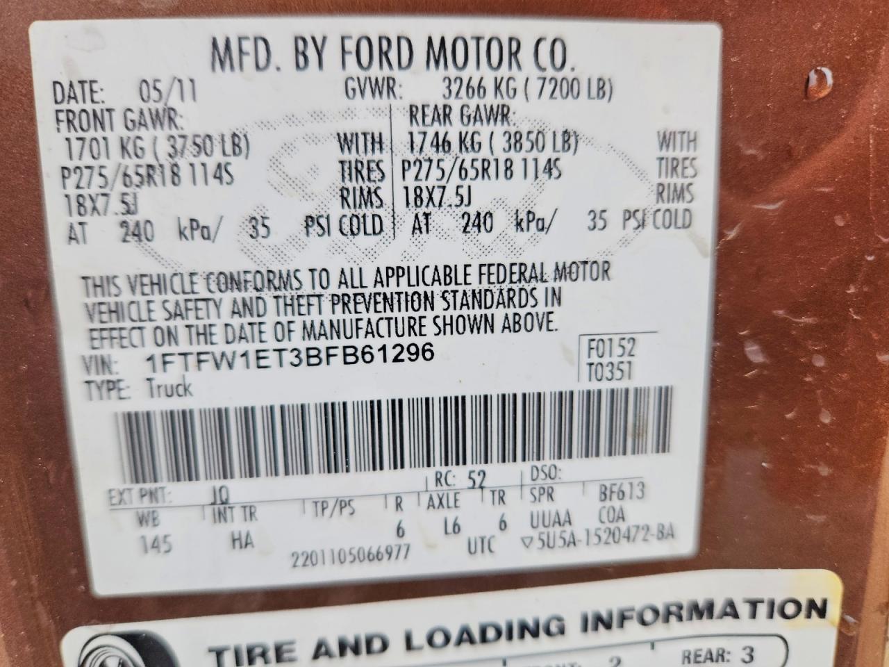 2011 Ford F150 Supercrew Brown vin: 1FTFW1ET3BFB61296