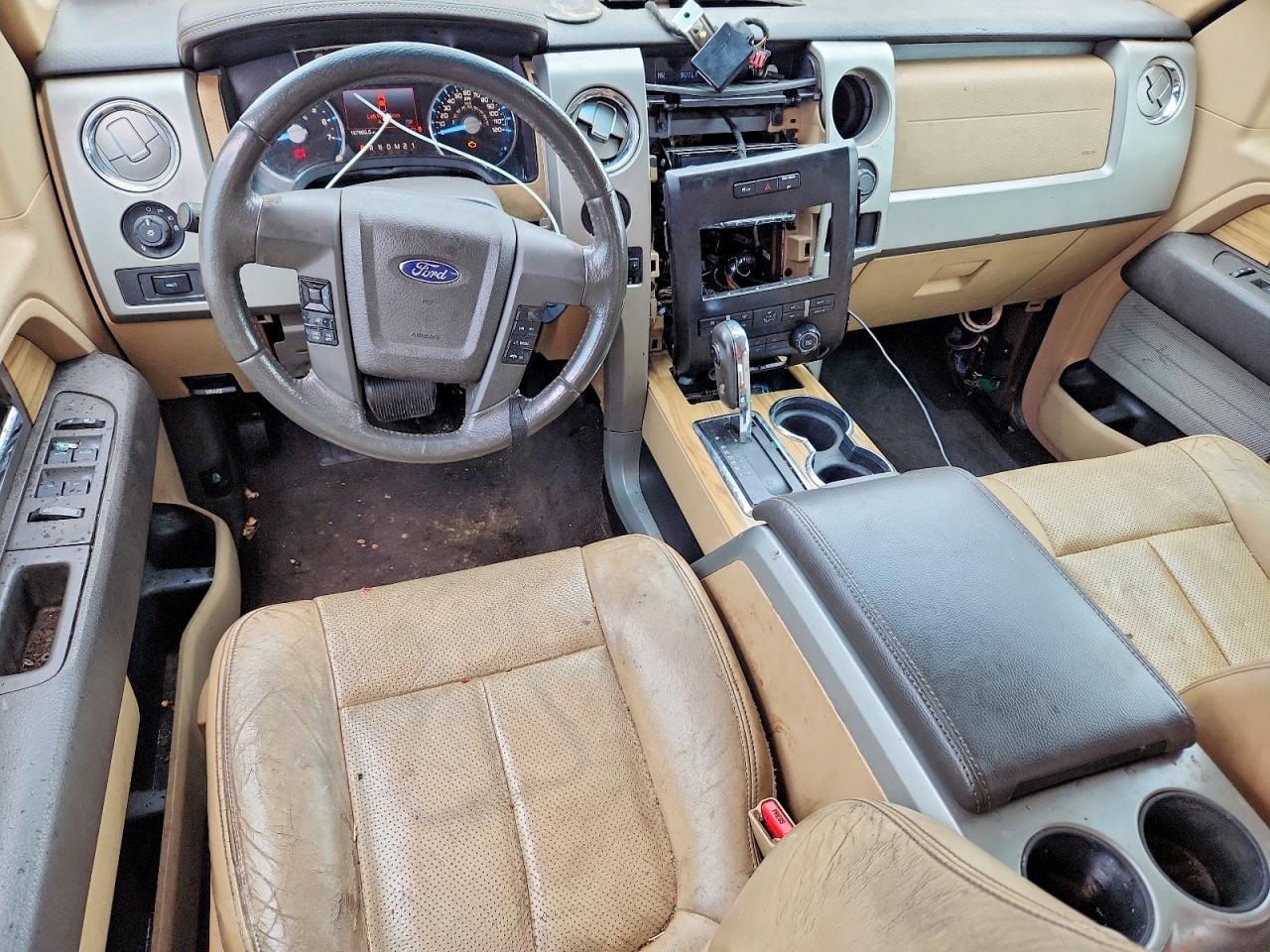 2011 Ford F150 Supercrew Brown vin: 1FTFW1ET3BFB61296