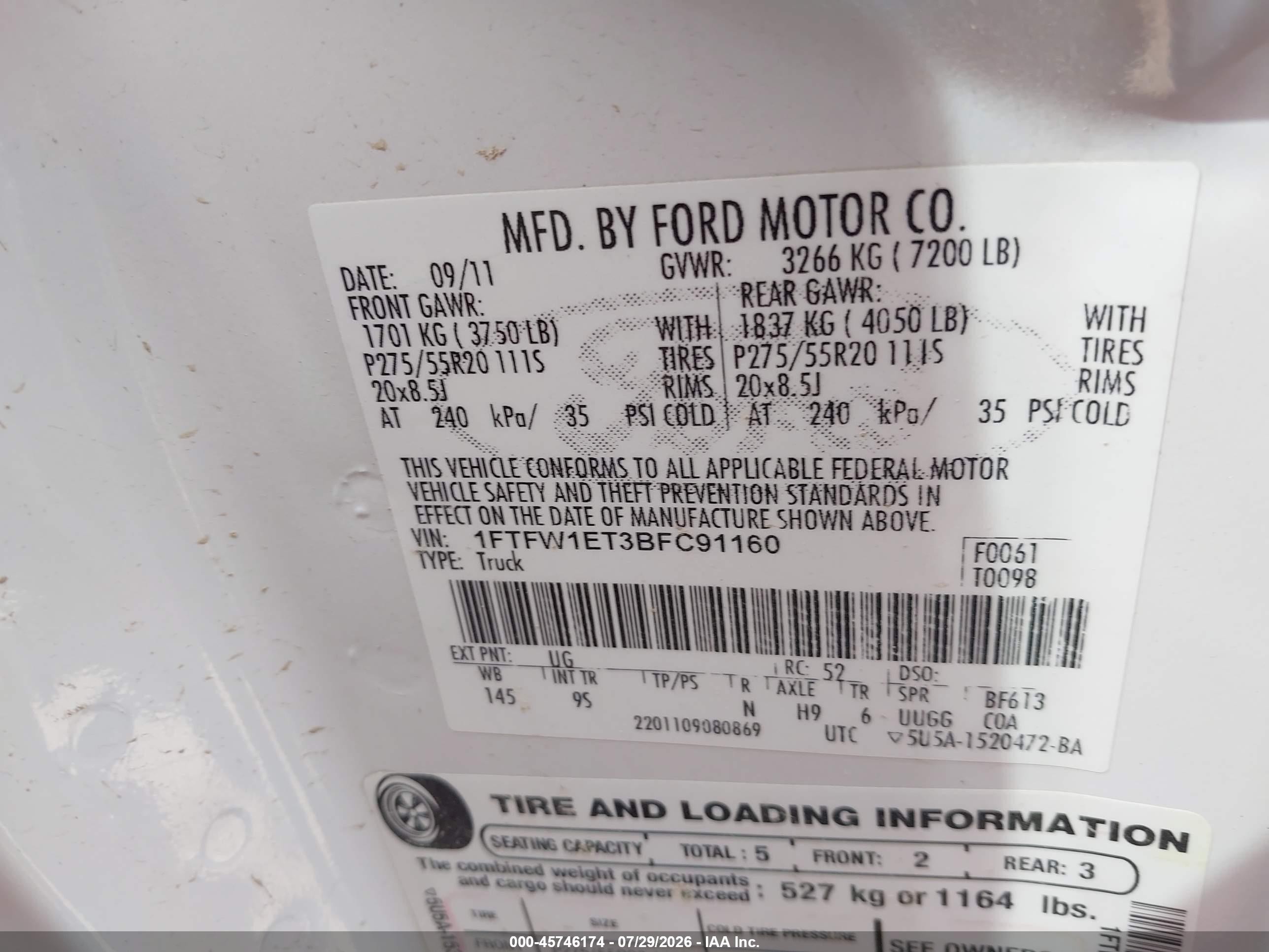 2011 Ford F-150 Platinum Белый vin: 1FTFW1ET3BFC91160