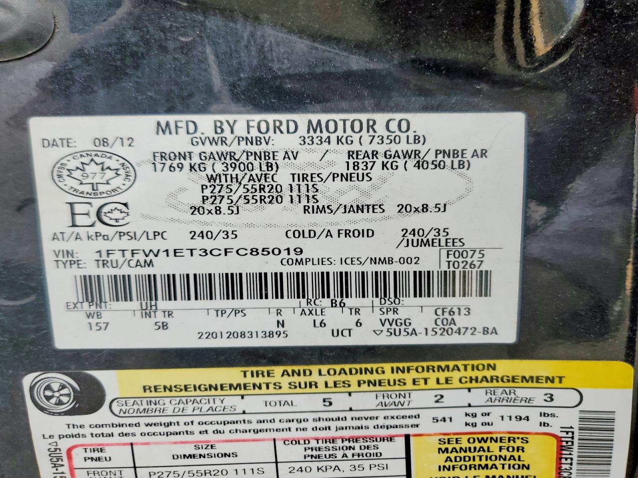 2012 Ford F150 Supercrew Угольный vin: 1FTFW1ET3CFC85019