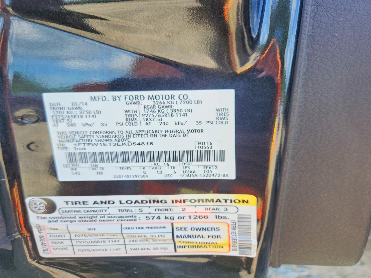 2014 Ford F150 Supercrew Lariat Black vin: 1FTFW1ET3EKD54818