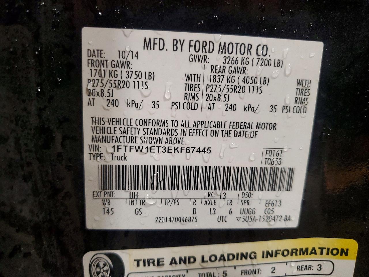 2014 Ford F150 Supercrew Black vin: 1FTFW1ET3EKF67445