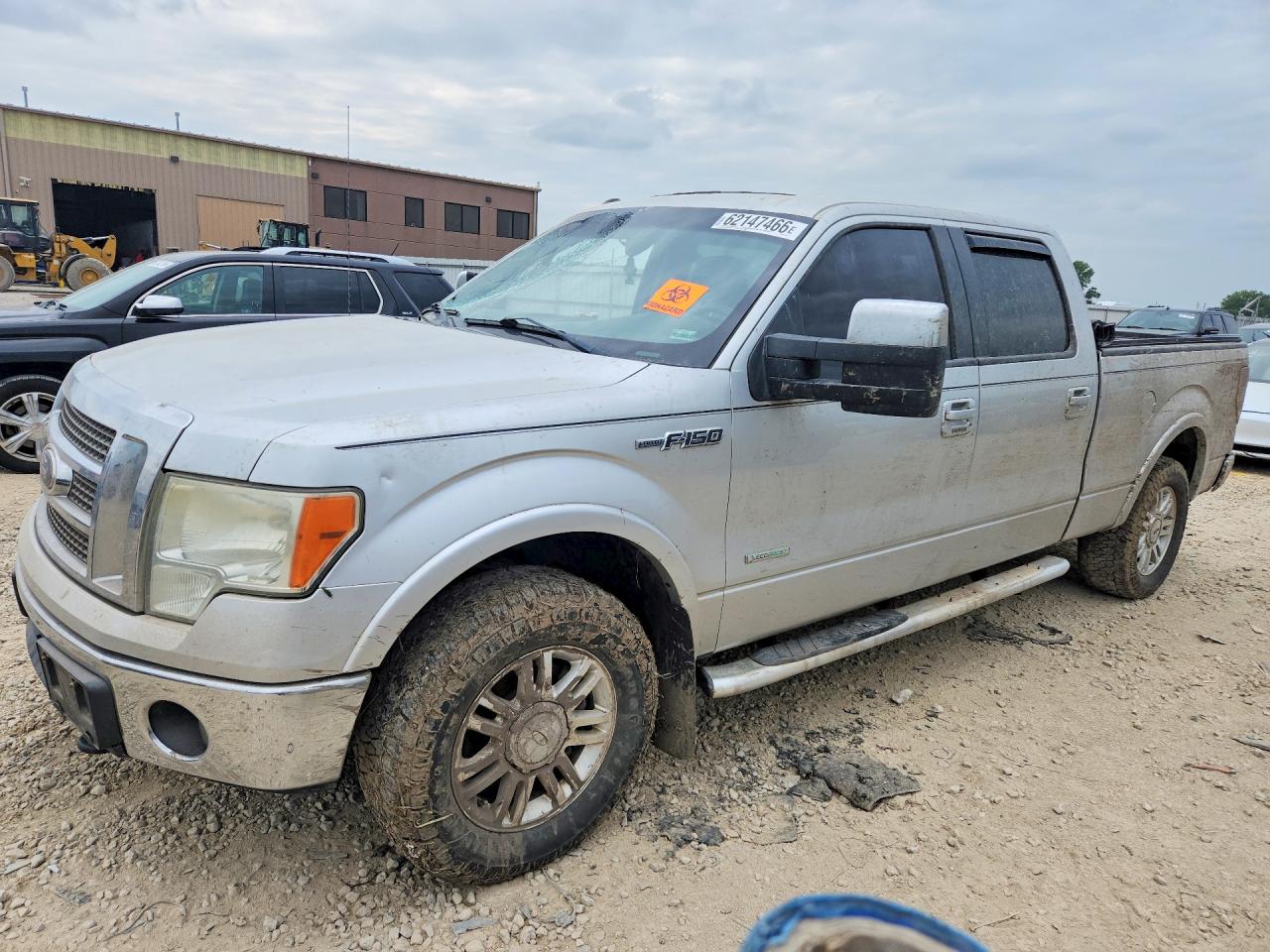 2011 Ford F150 Supercrew Silver vin: 1FTFW1ET4BFB24144