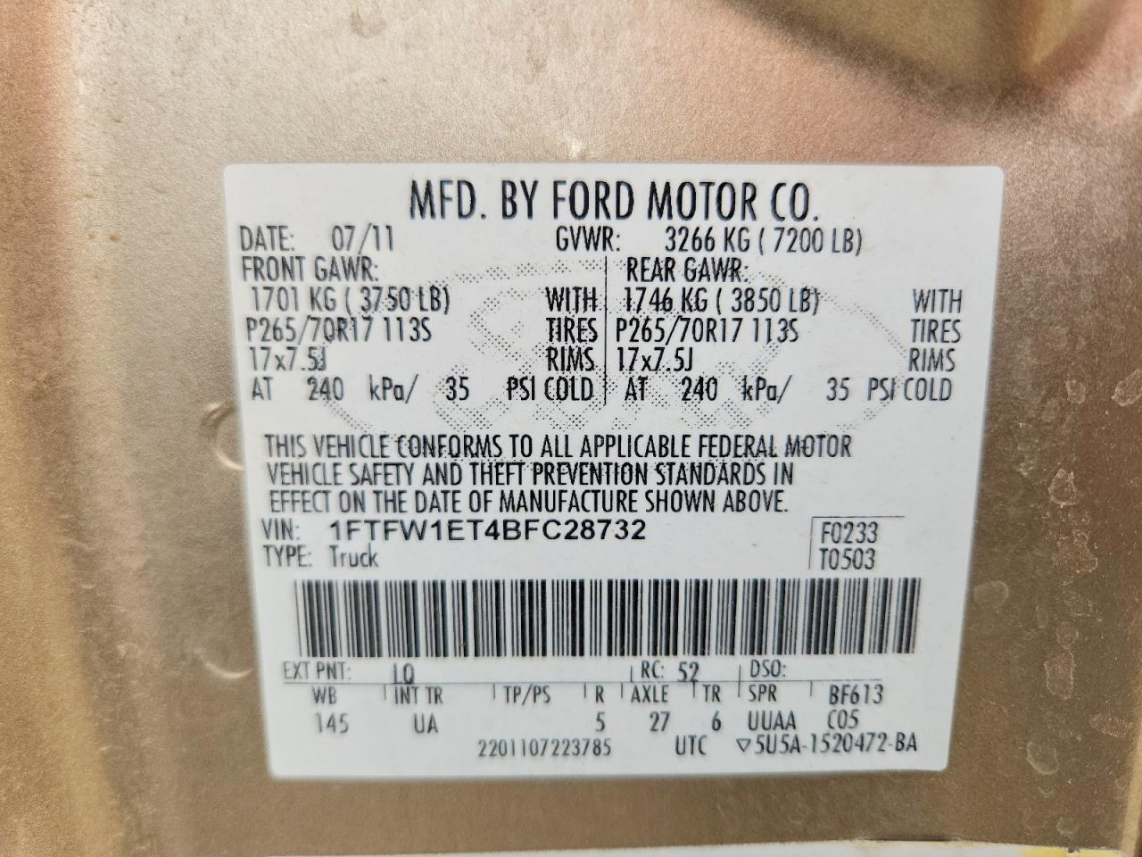 2011 Ford F150 Supercrew Tan vin: 1FTFW1ET4BFC28732