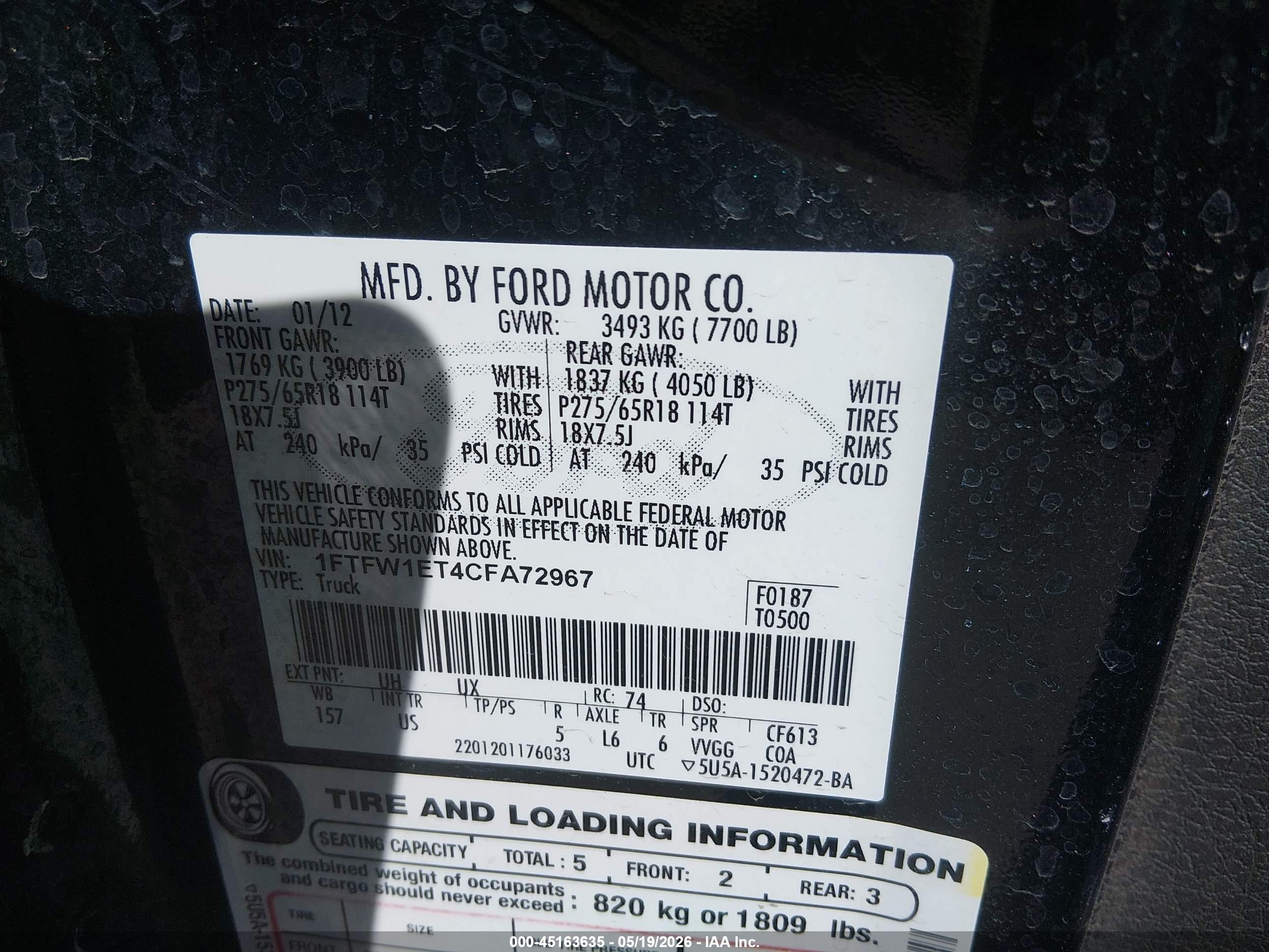 2012 Ford F-150 Xlt Черный vin: 1FTFW1ET4CFA72967