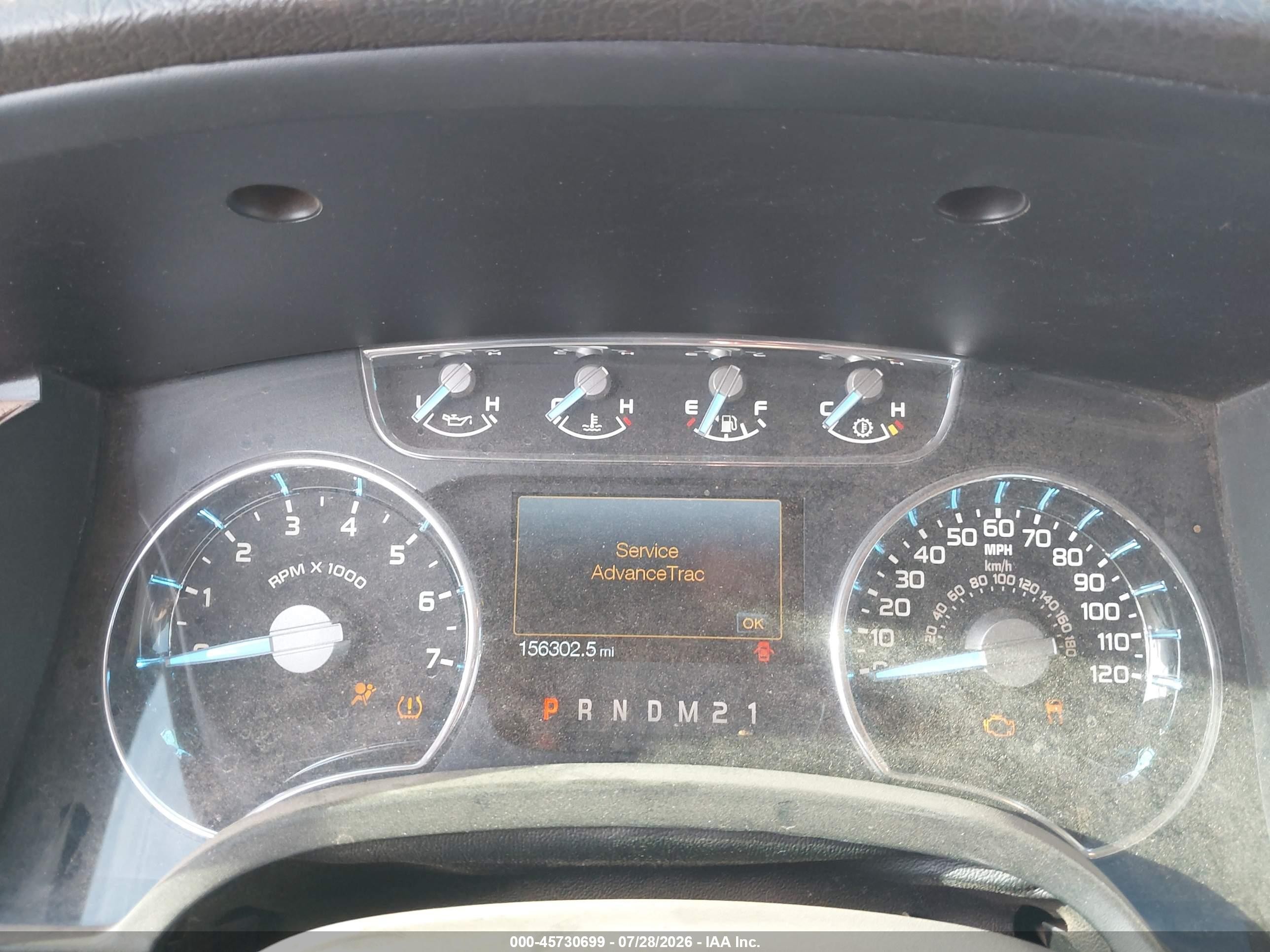2012 Ford F-150 Lariat Белый vin: 1FTFW1ET4CFB54293