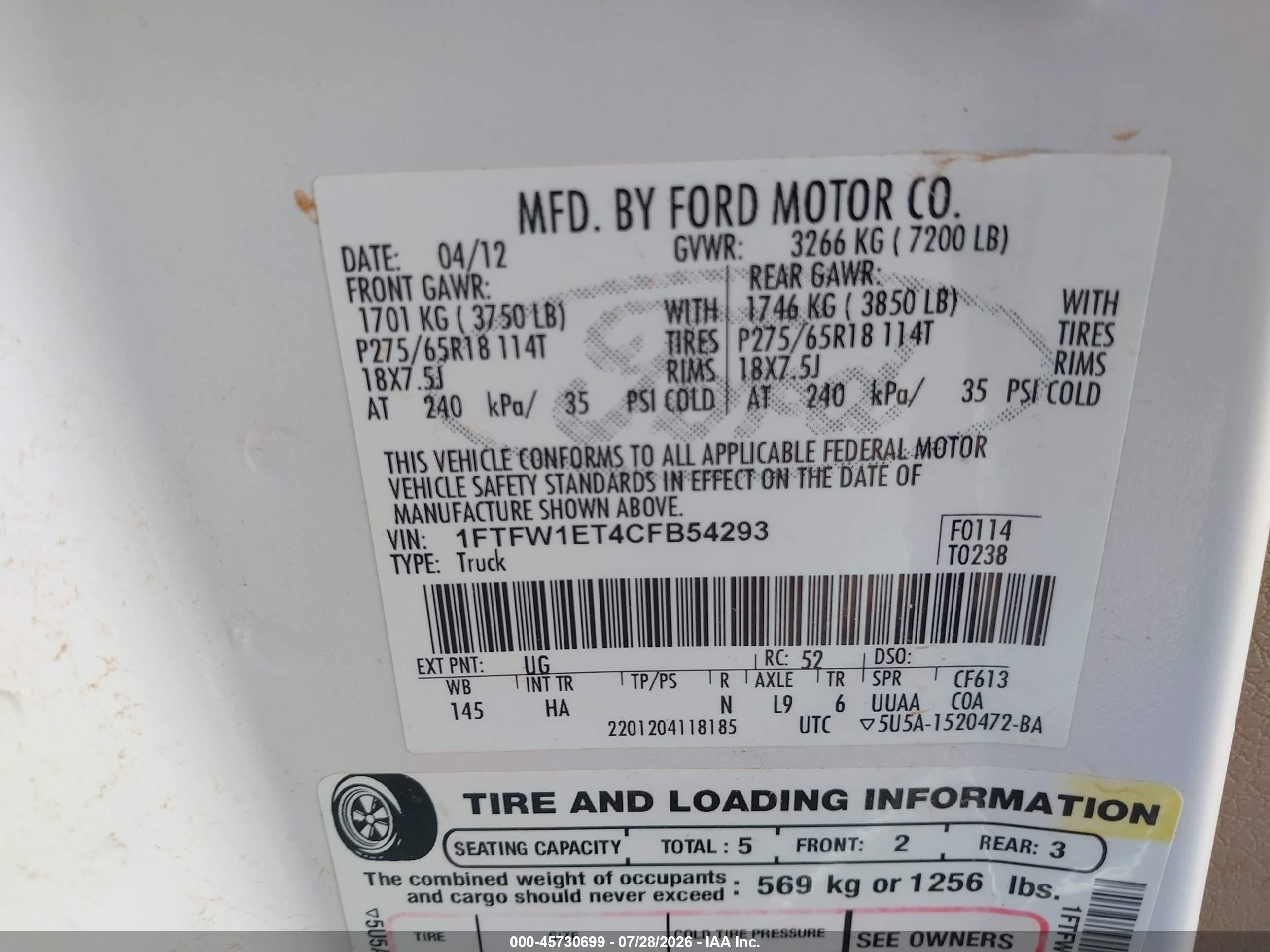 2012 Ford F-150 Lariat Белый vin: 1FTFW1ET4CFB54293