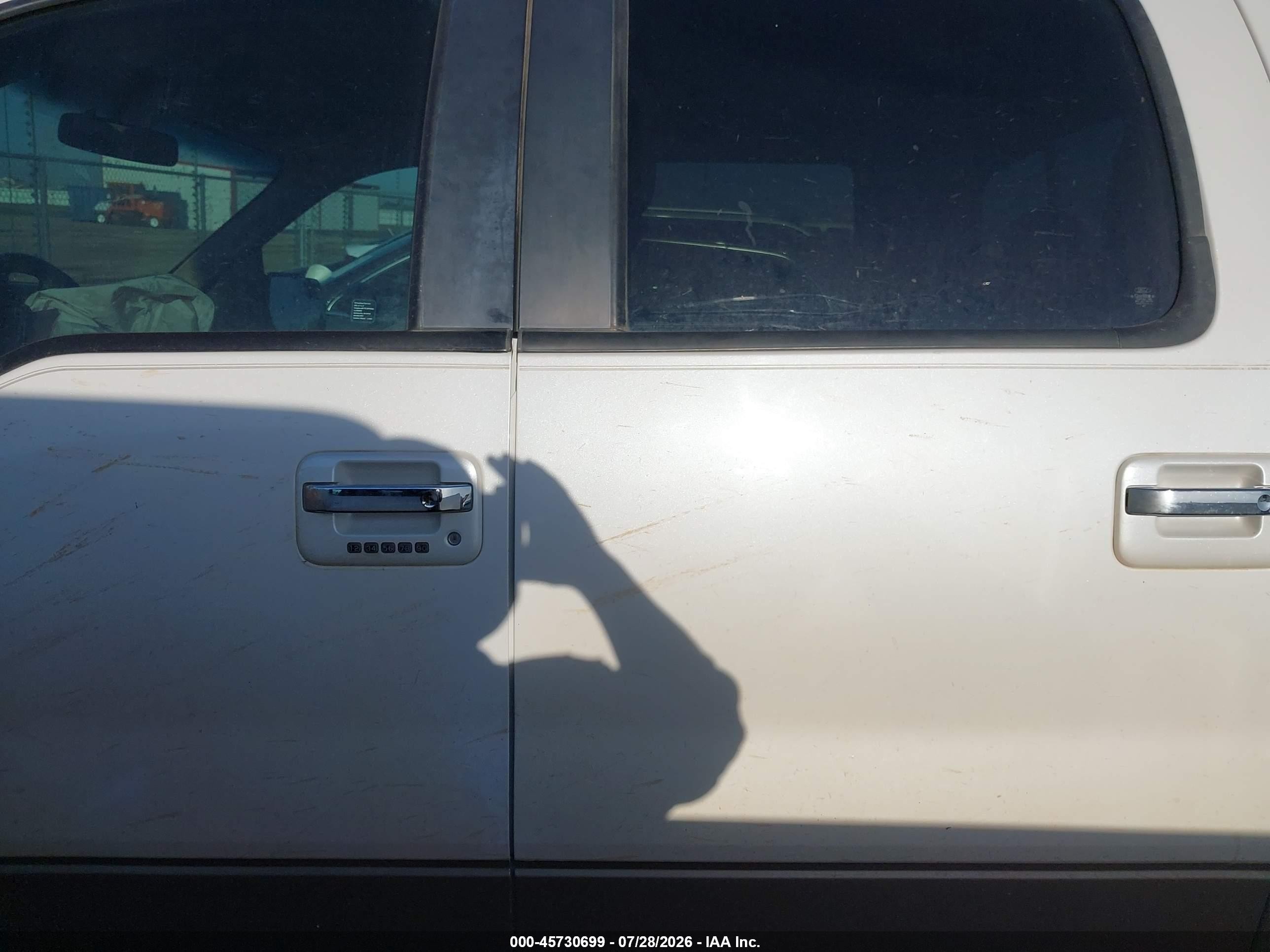 2012 Ford F-150 Lariat Белый vin: 1FTFW1ET4CFB54293