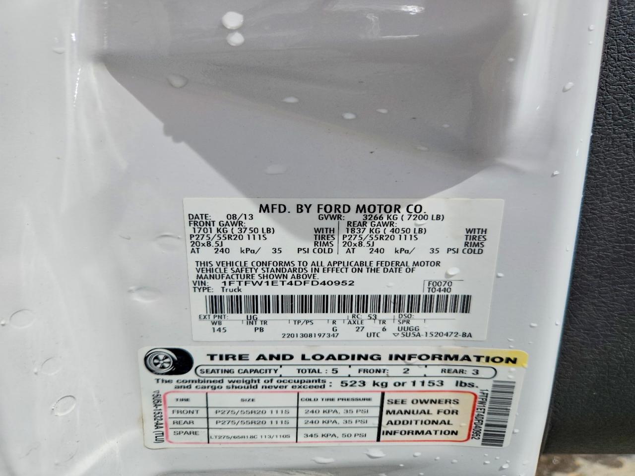 2013 Ford F150 Supercrew White vin: 1FTFW1ET4DFD40952