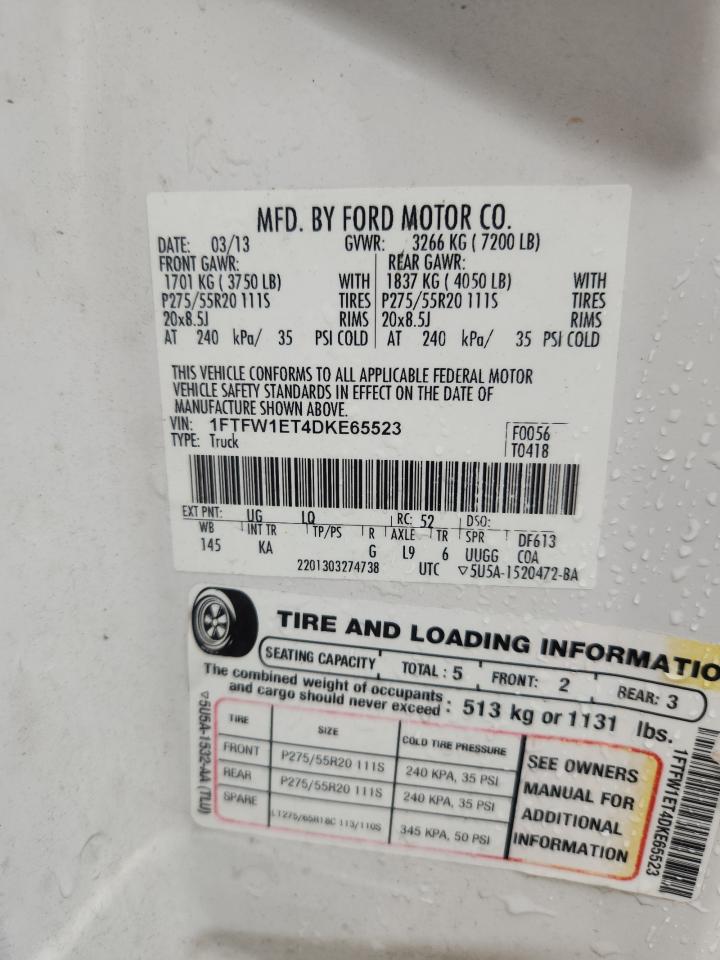 2013 Ford F150 Supercrew White vin: 1FTFW1ET4DKE65523