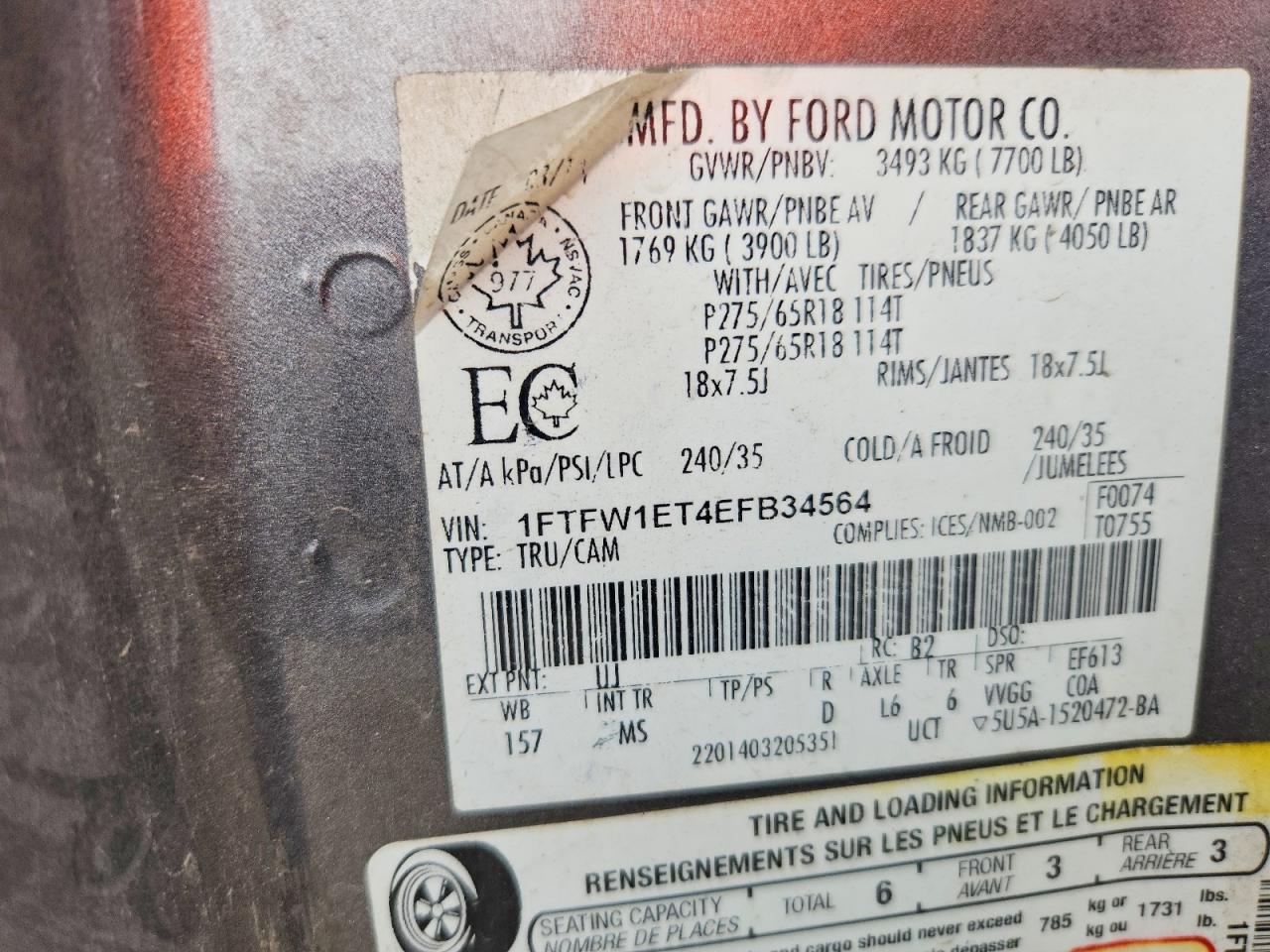 2014 Ford F150 Supercrew Charcoal vin: 1FTFW1ET4EFB34564