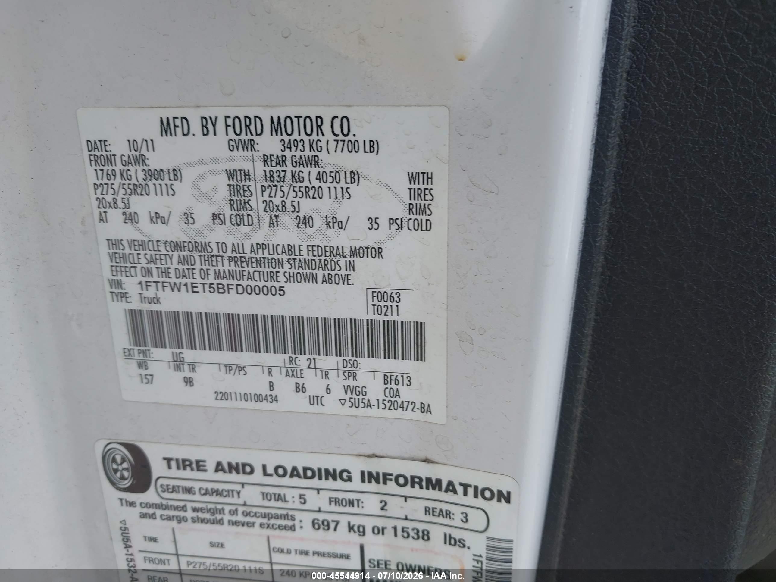 2011 Ford F-150 Fx4/king Ranch/lariat/platinum/xlt Белый vin: 1FTFW1ET5BFD00005