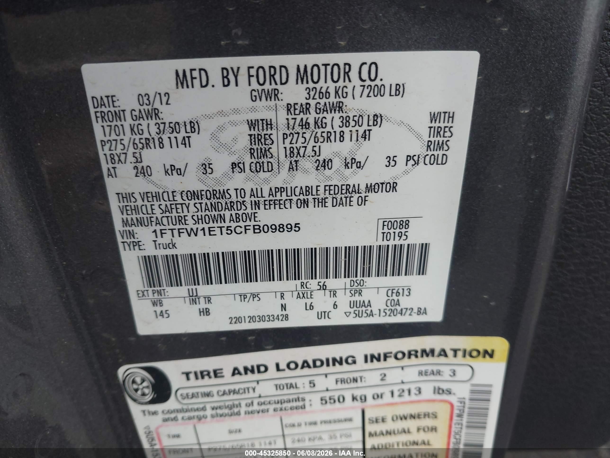 2012 Ford F-150 Lariat Gray vin: 1FTFW1ET5CFB09895
