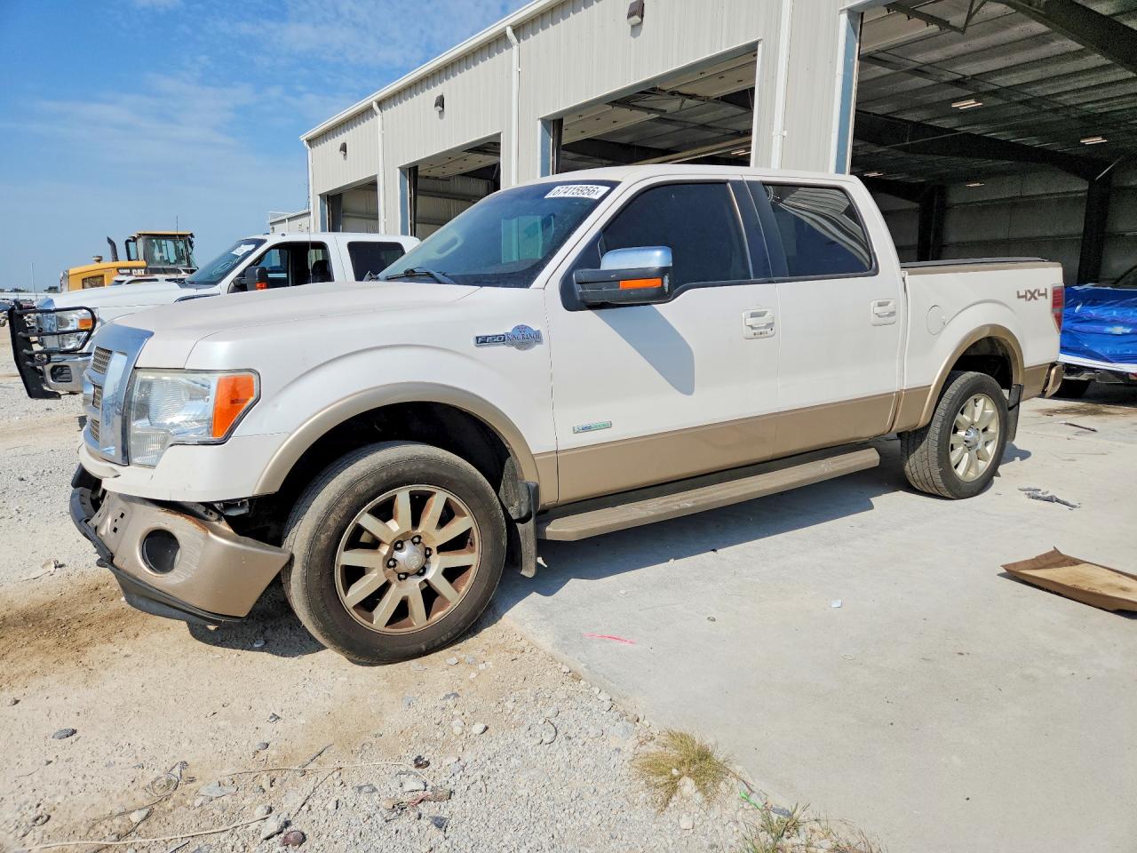 2012 Ford F150 Supercrew White vin: 1FTFW1ET5CKD05861
