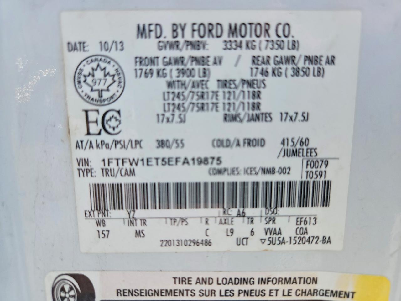 2014 Ford F150 Supercrew Белый vin: 1FTFW1ET5EFA19875