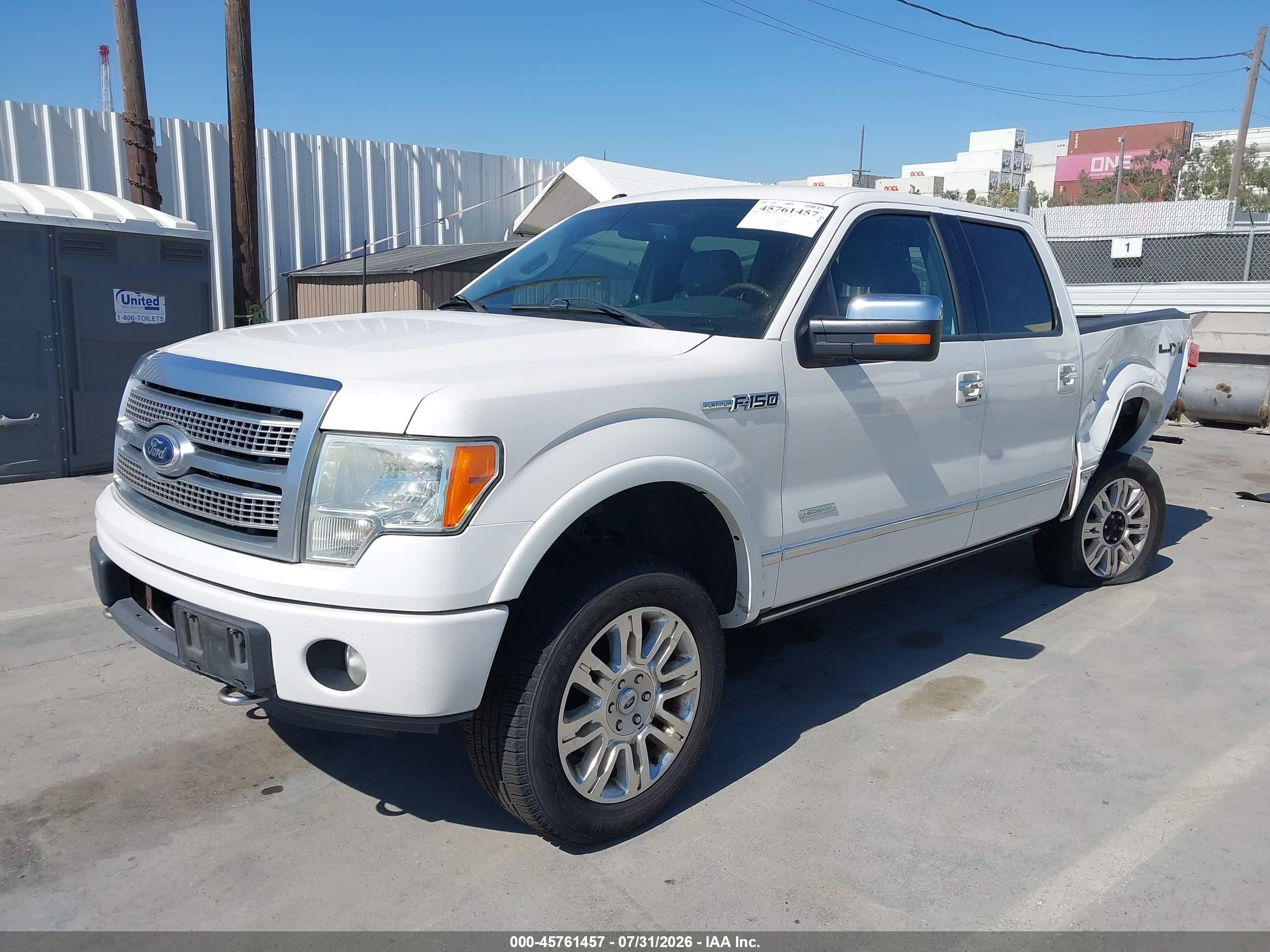 2012 Ford F-150 Platinum White vin: 1FTFW1ET6CFA88409