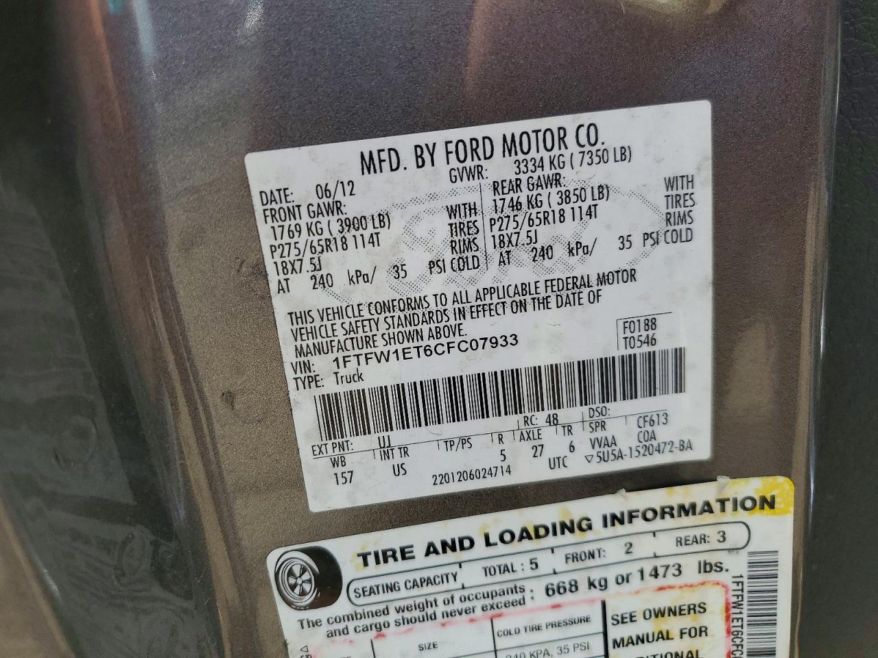 2012 Ford F150 Supercrew Gray vin: 1FTFW1ET6CFC07933