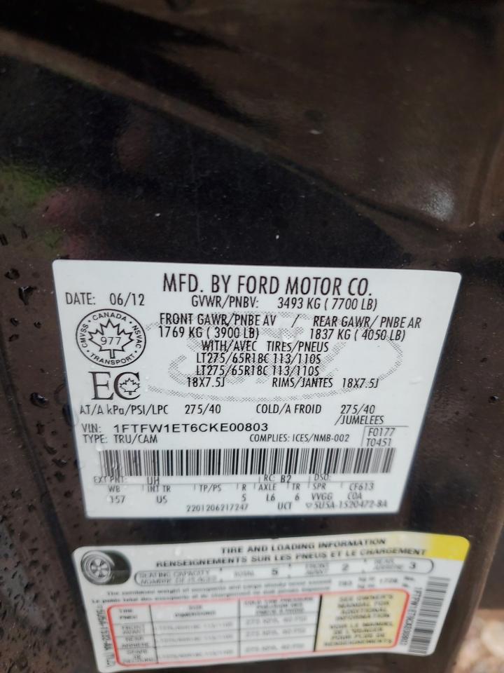 2012 Ford F150 Supercrew Black vin: 1FTFW1ET6CKE00803